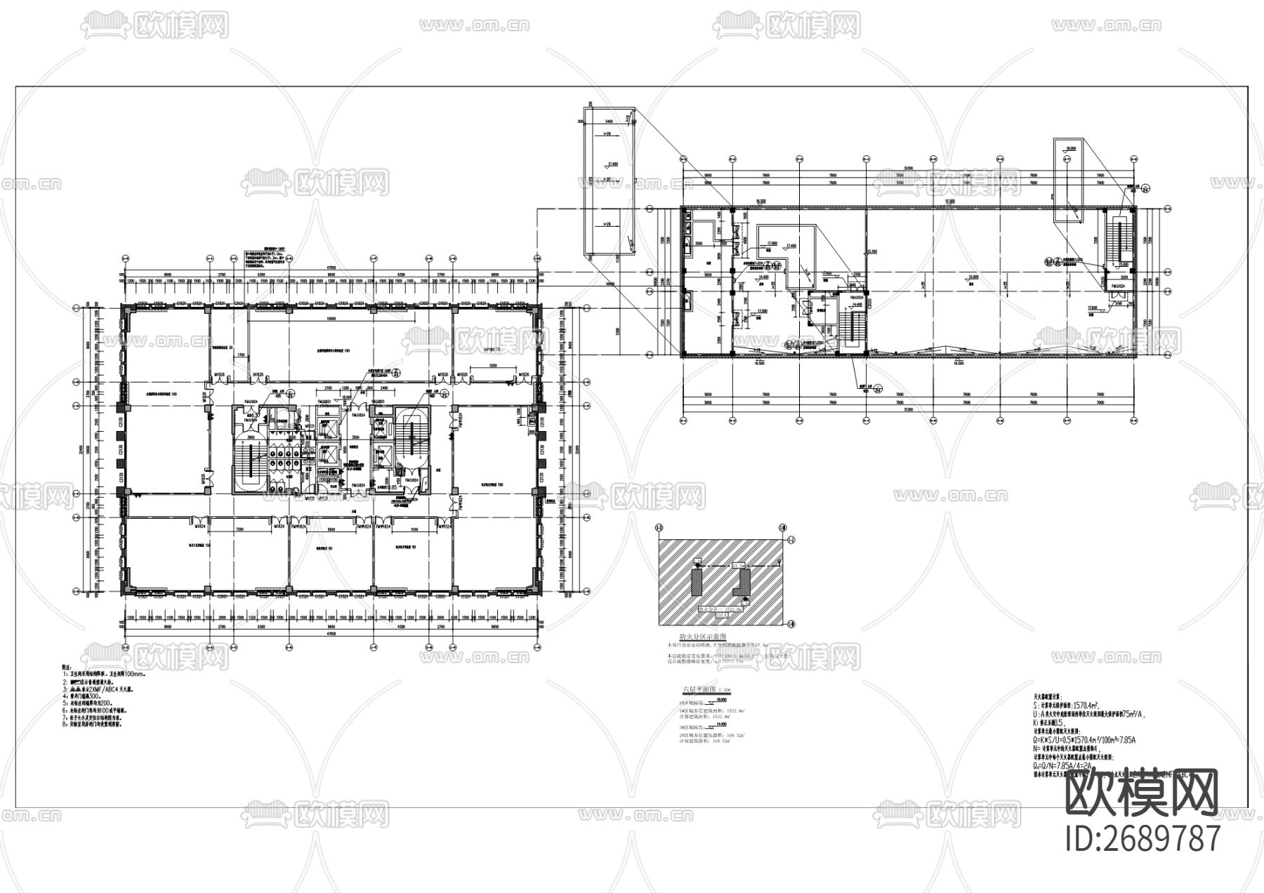 西南大学工科大楼cad施工图下载（渲染图4）