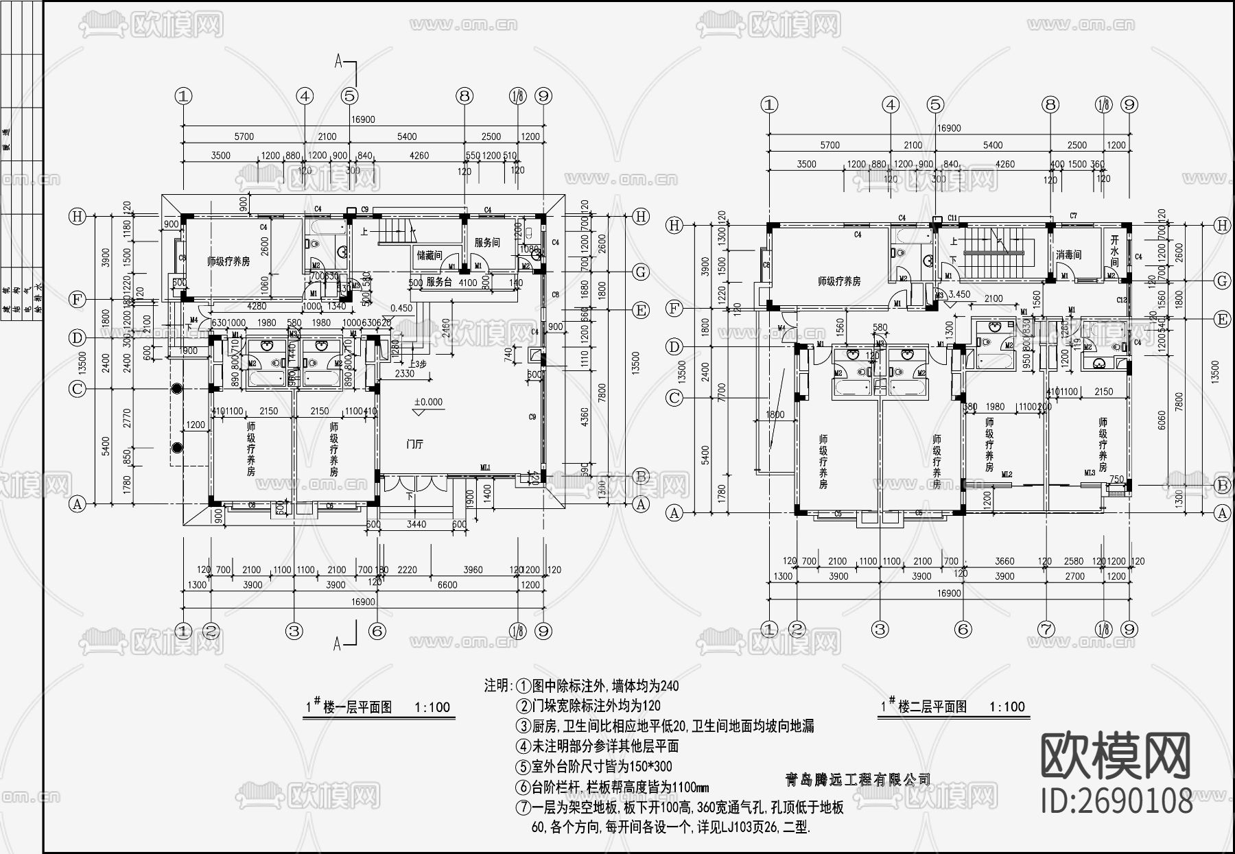欧式别墅cad立面图下载（渲染图5）
