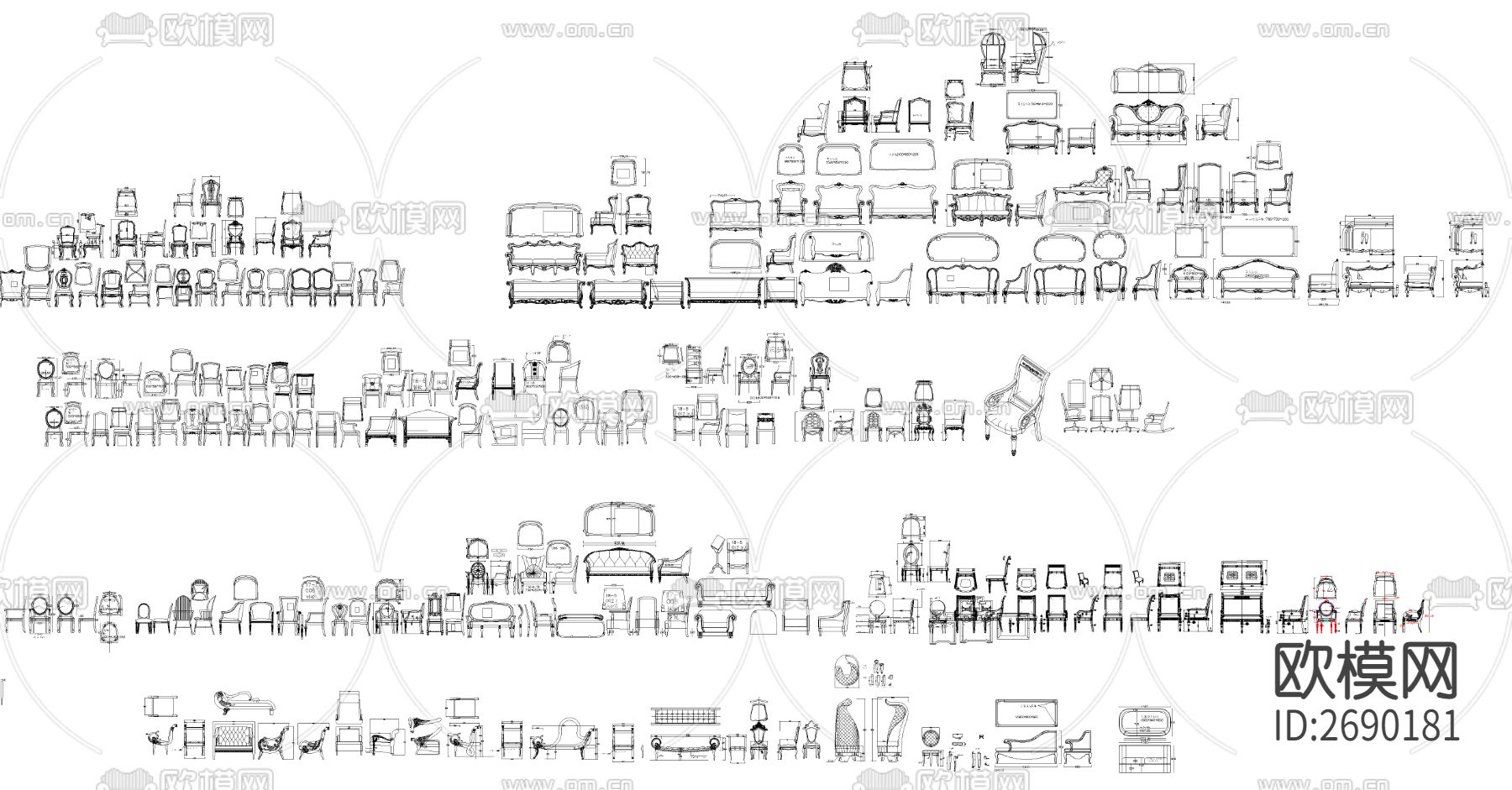 餐椅CAD图库下载（渲染图5）