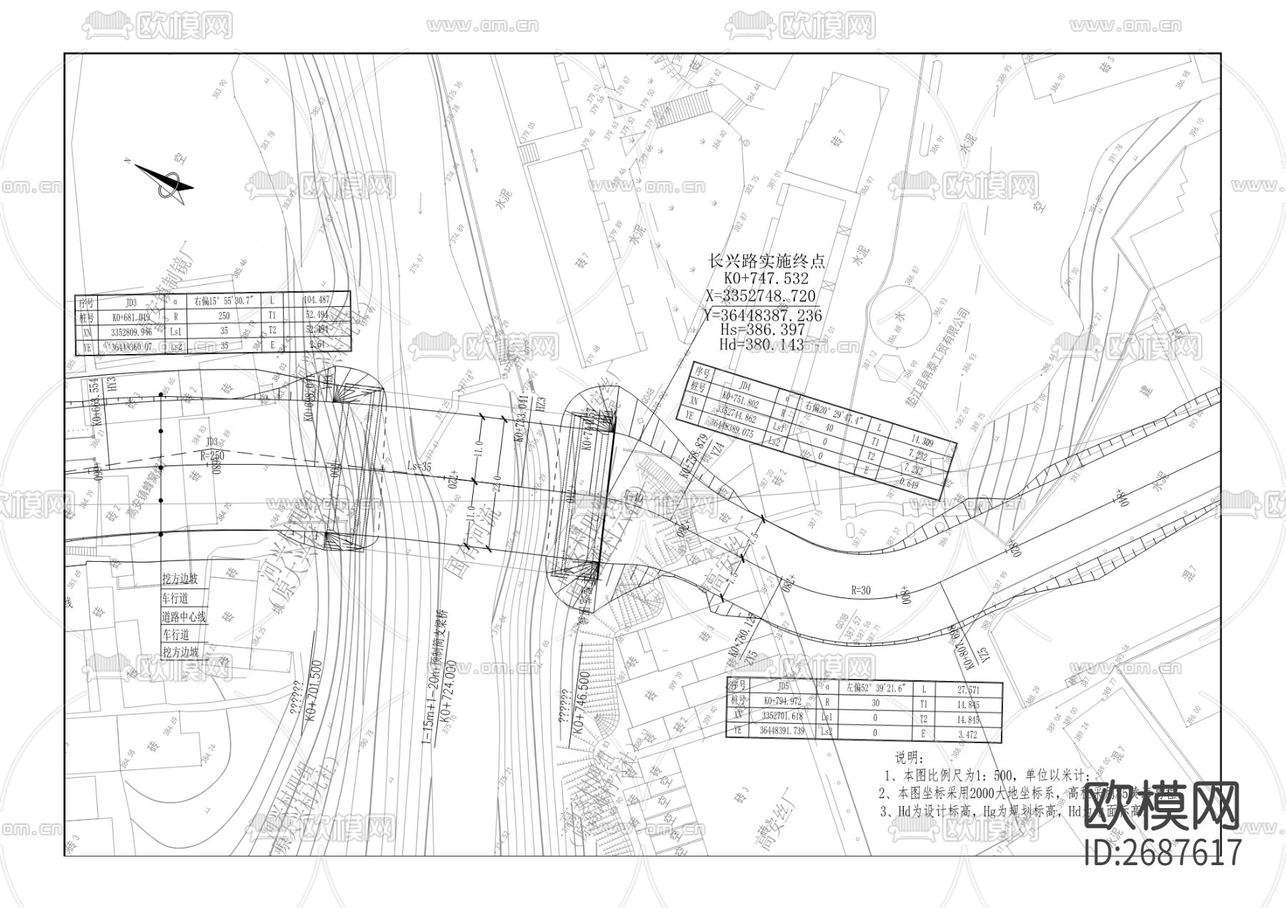 道路cad施工图下载（渲染图8）