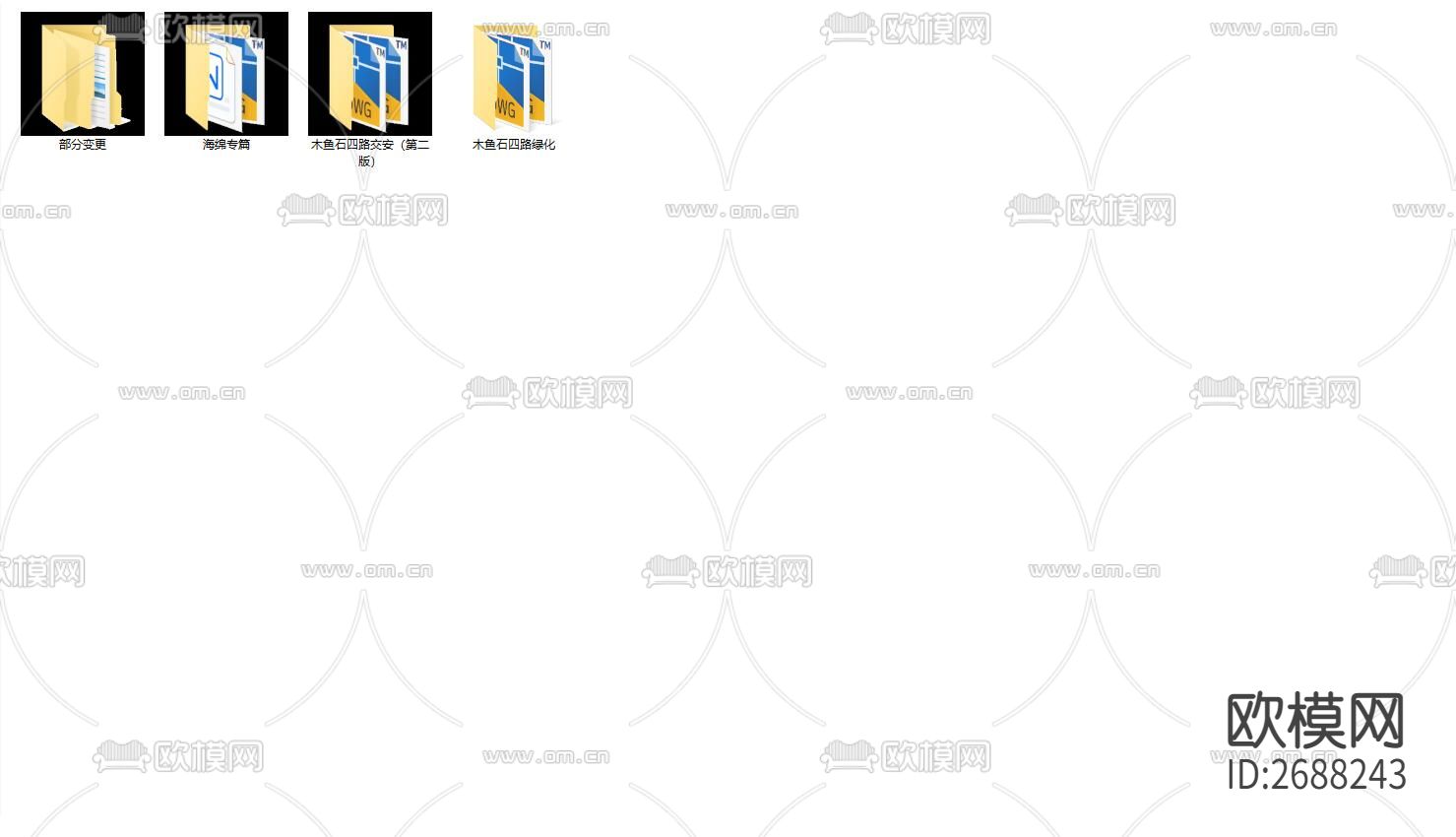 市政道路cad施工图下载（渲染图3）