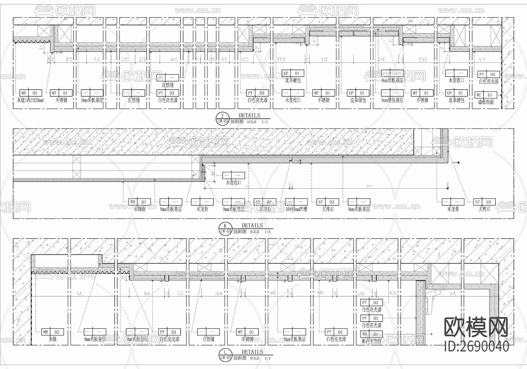 两居室家装cad施工图下载（渲染图7）