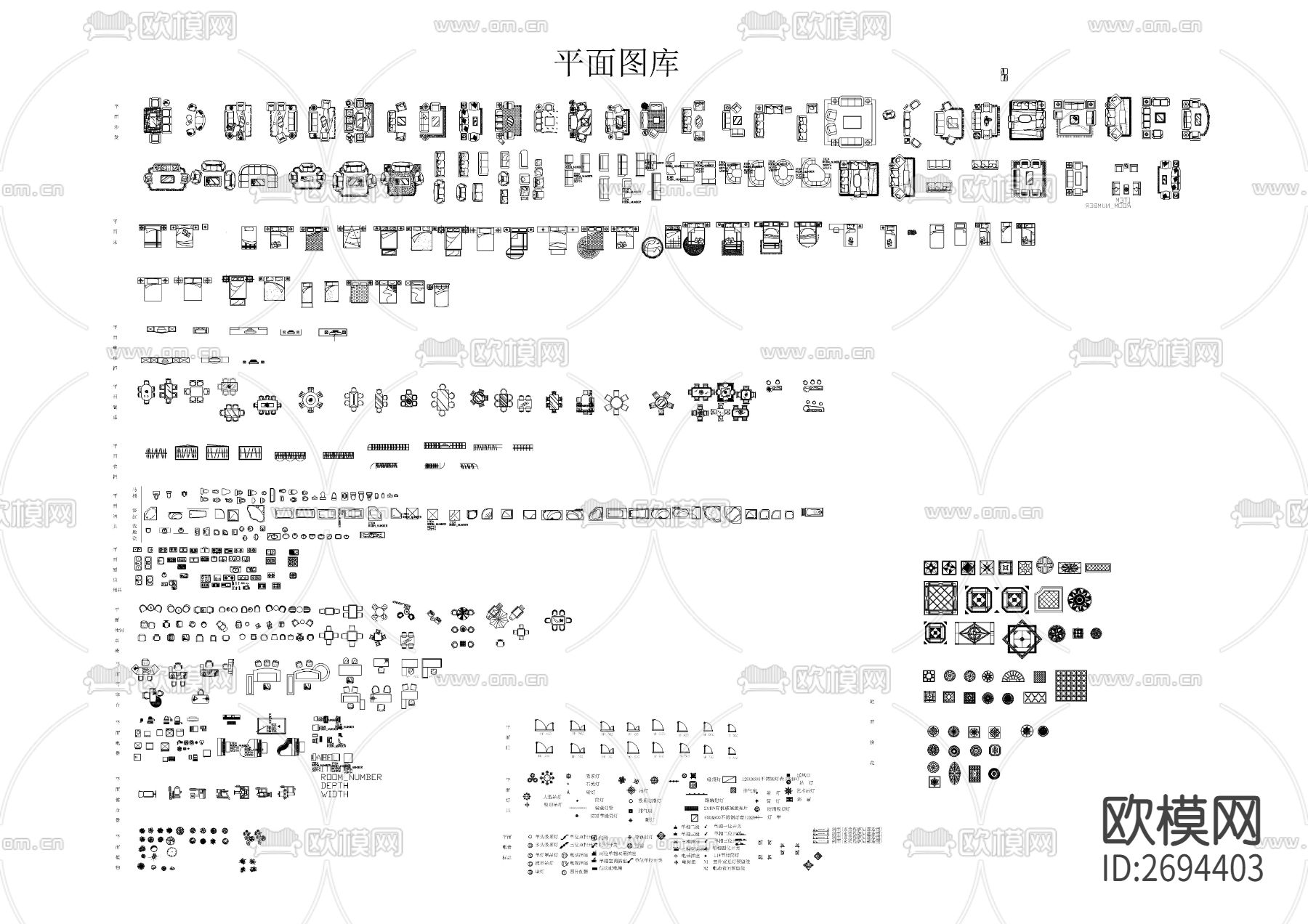 室内配饰平立面cad图库下载（渲染图1）