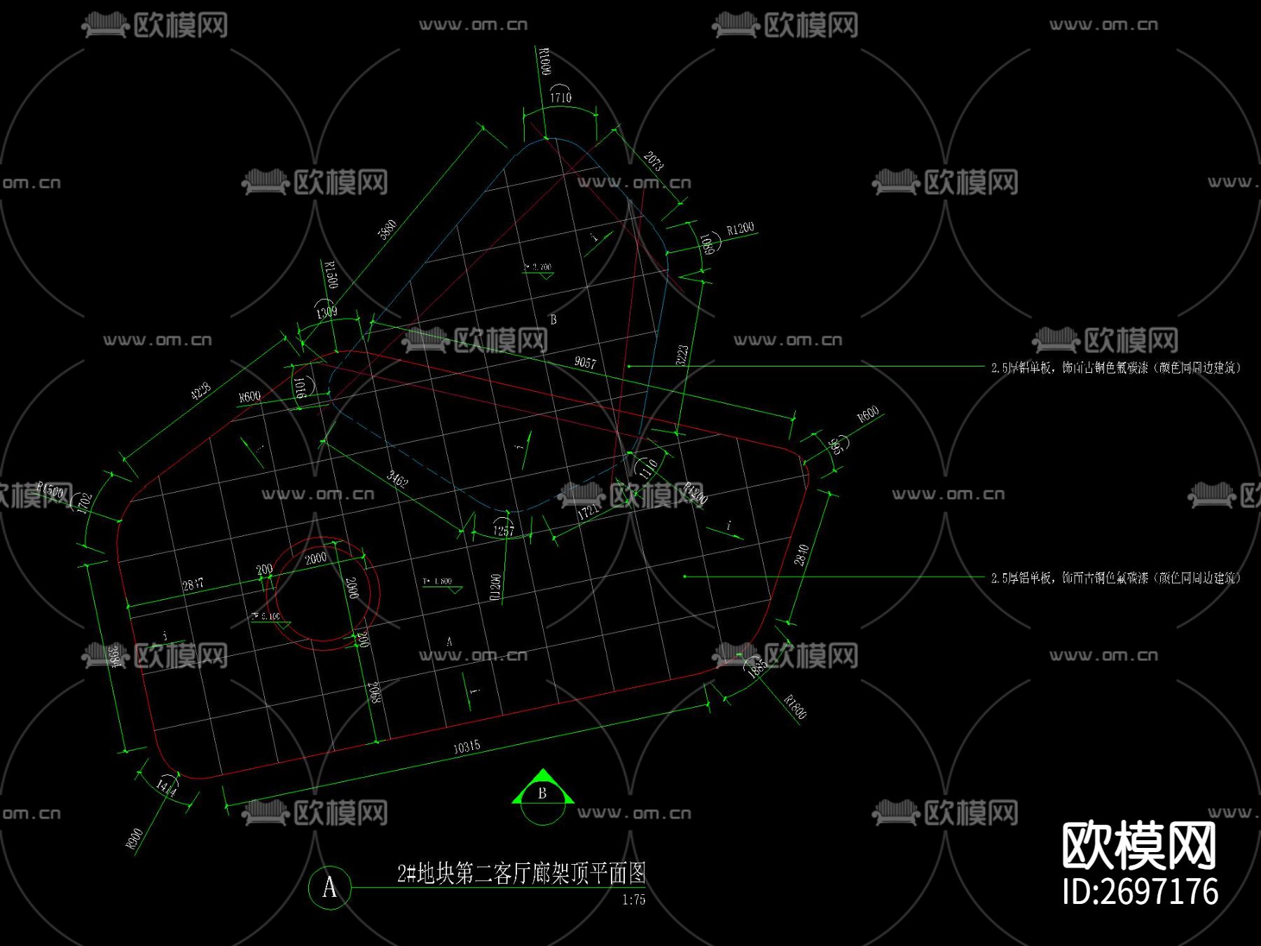 现代异形咖色格栅廊架节点大样下载（渲染图1）