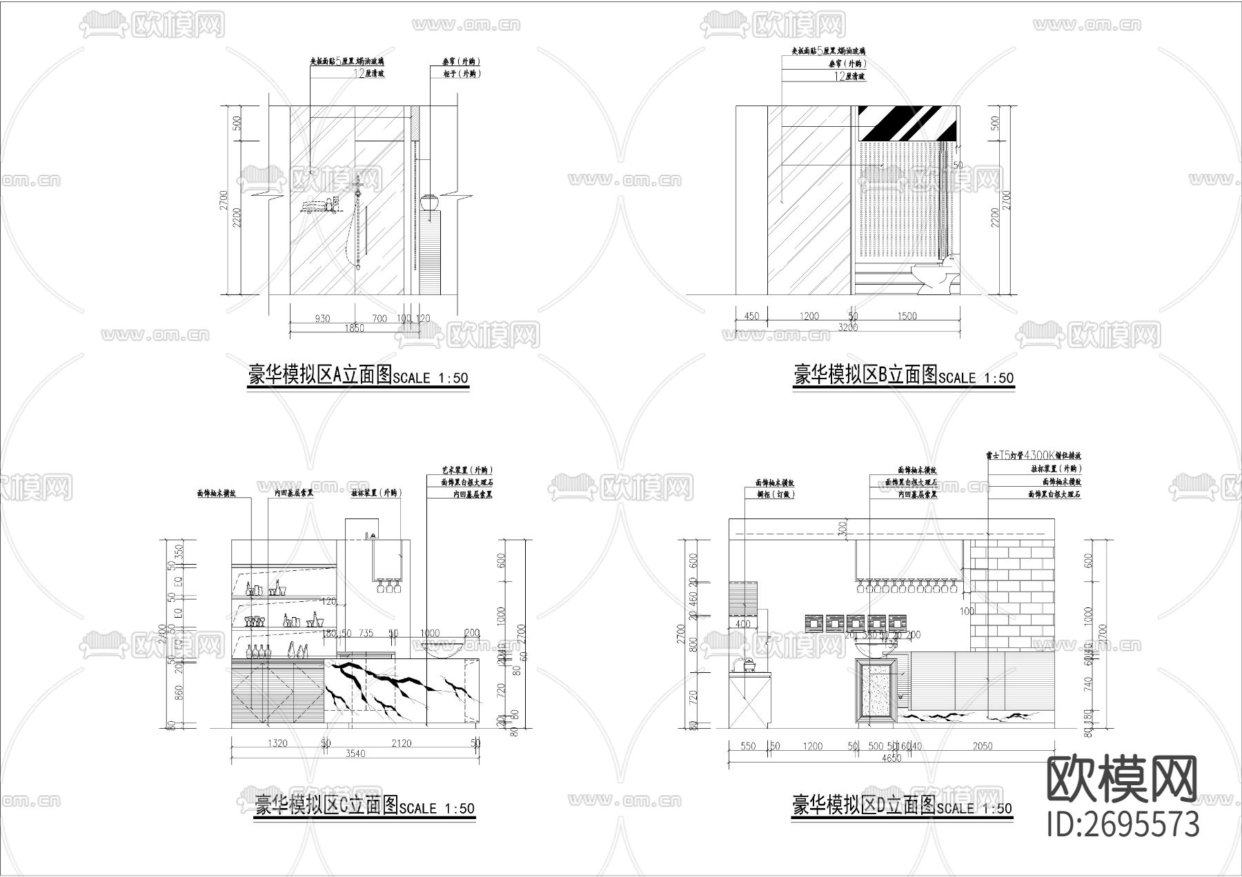 厨房卫生间CAD施工图下载（渲染图7）