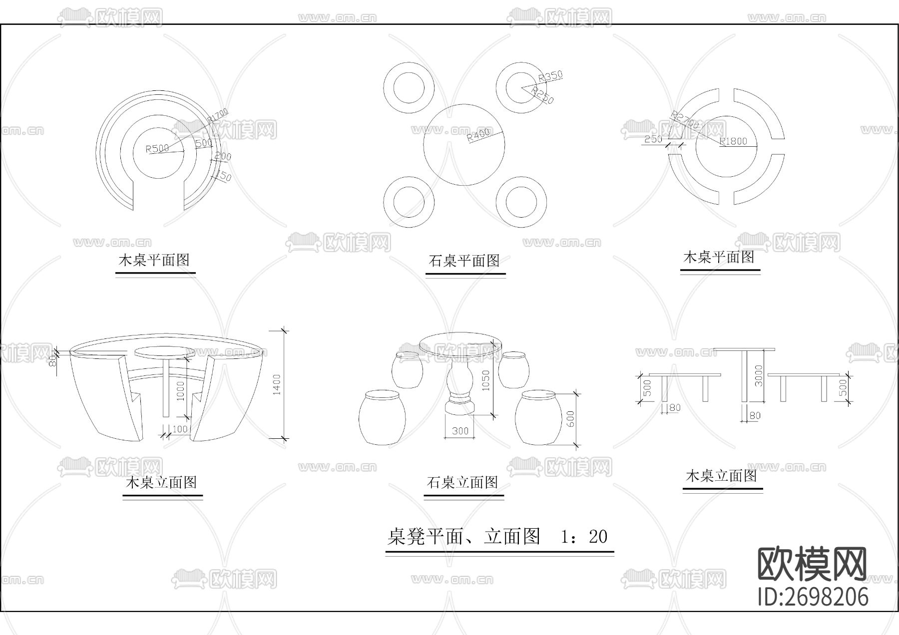 多种园林古建及小品节点大样下载（渲染图7）
