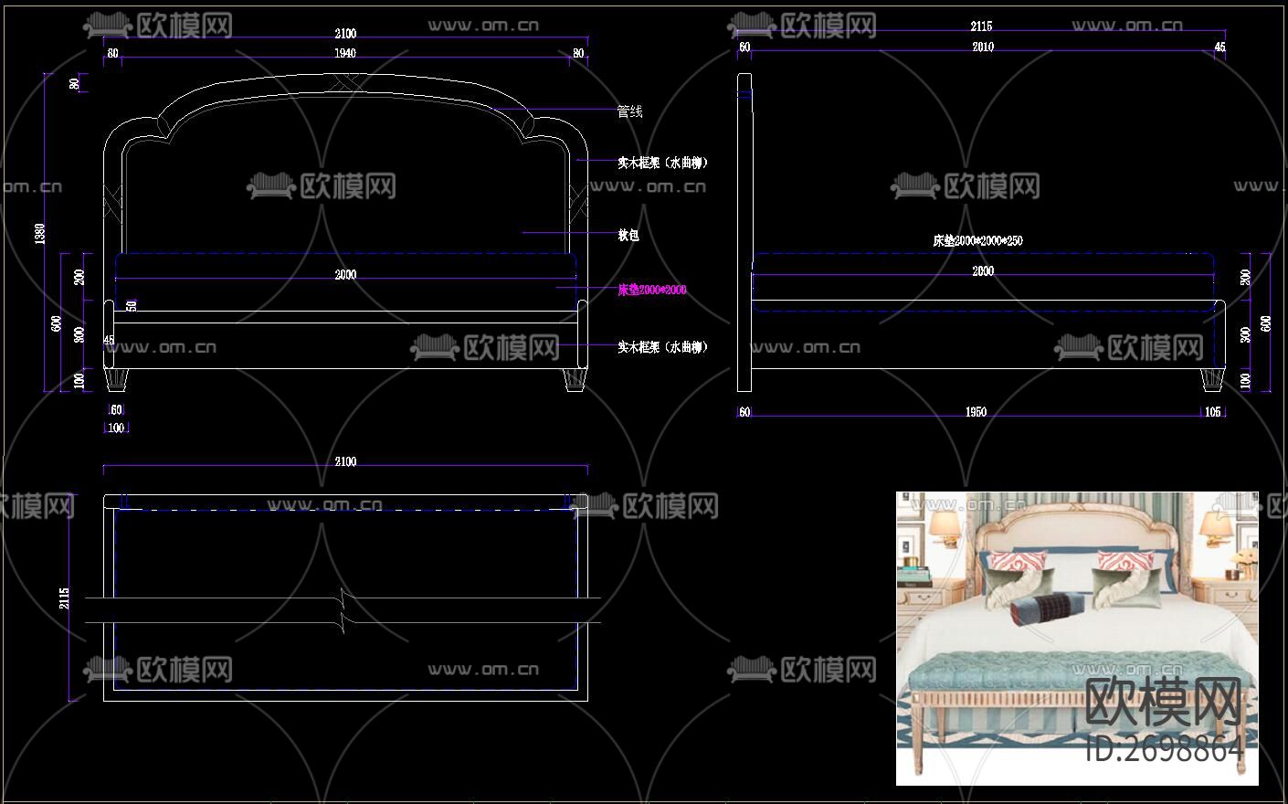 美式家具节点大样下载（渲染图4）