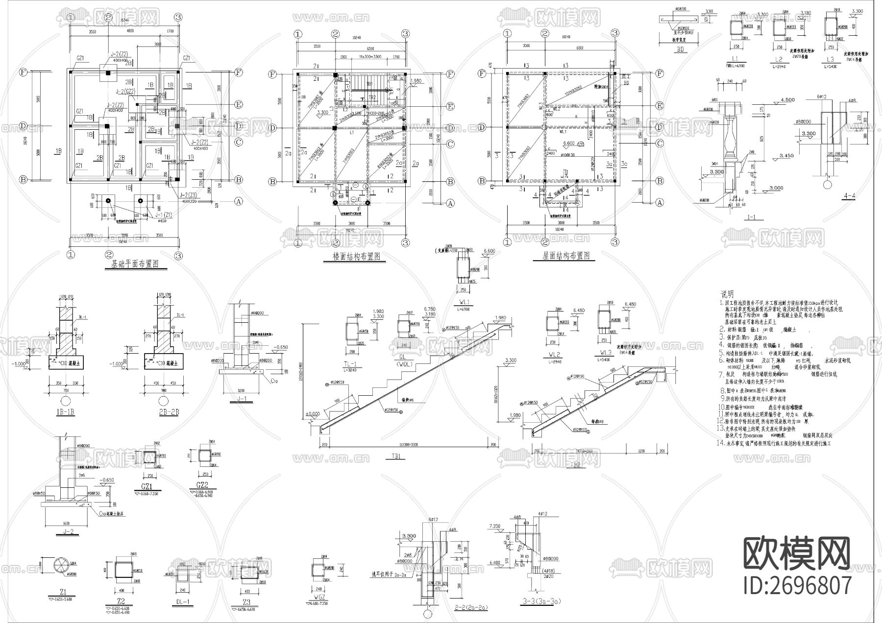 村活动中心全套建筑cad施工图下载（渲染图5）