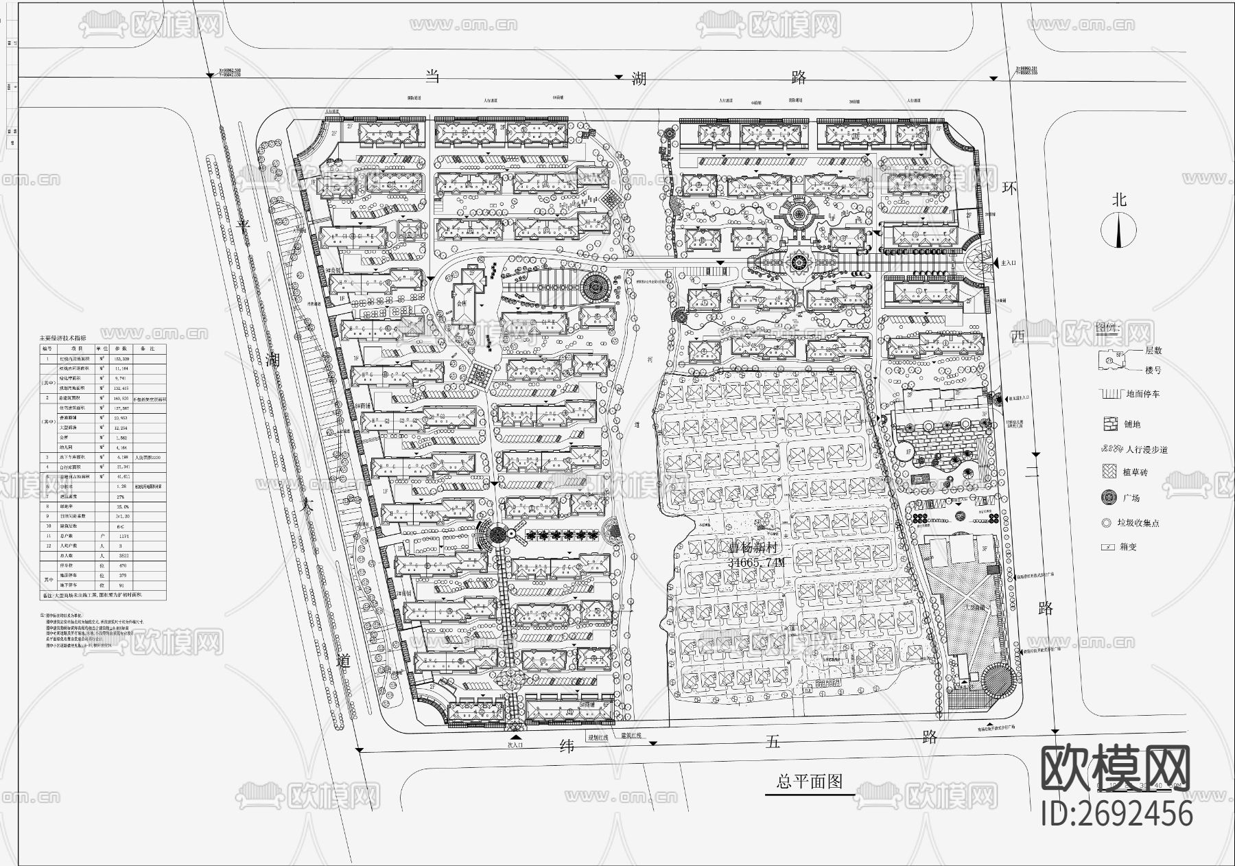 小區(qū)規(guī)劃景觀CAD施工圖下載（渲染圖3）