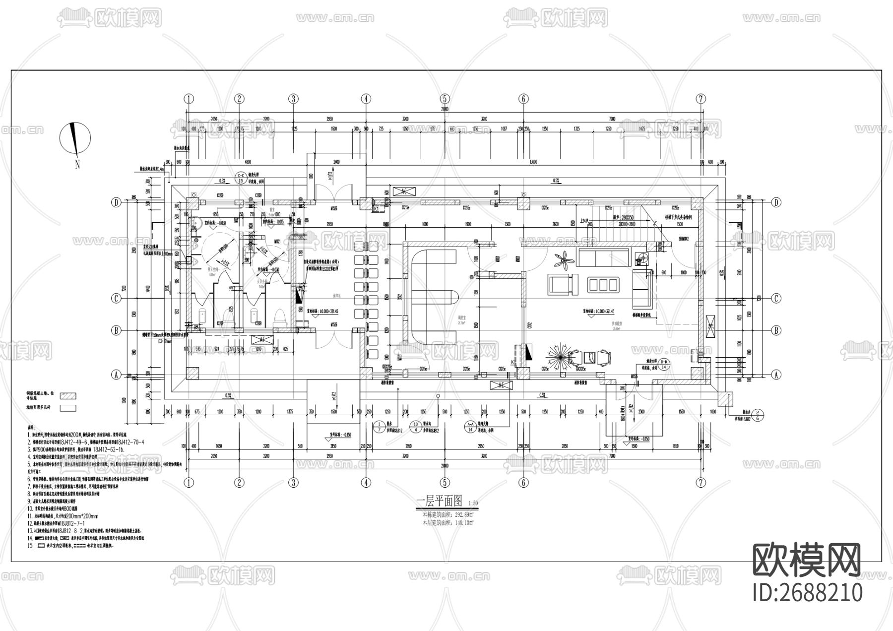 公交站cad施工图下载（渲染图5）