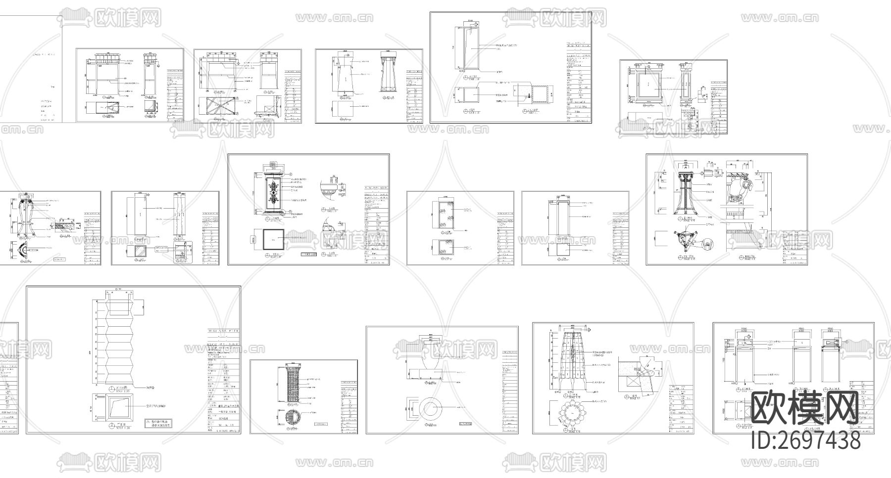 花台挂衣架节点大样下载（渲染图6）
