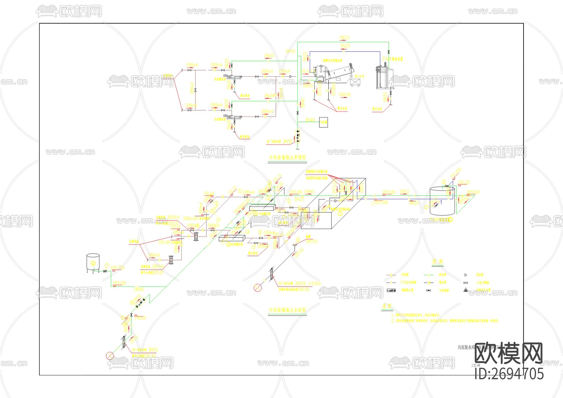 江南新区临时污水处理站CAD施工图下载（渲染图7）