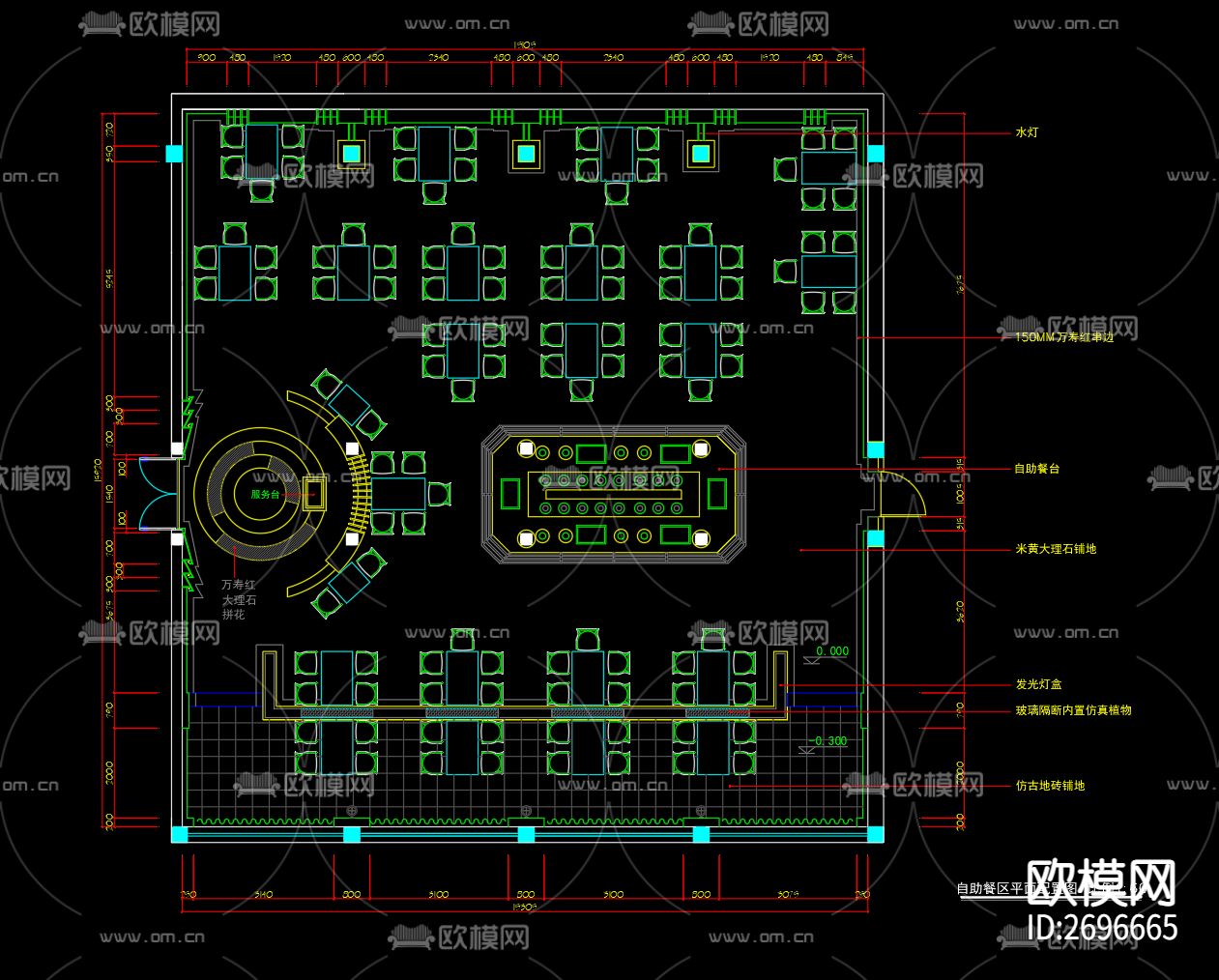 自助餐区cad平面图下载（渲染图2）