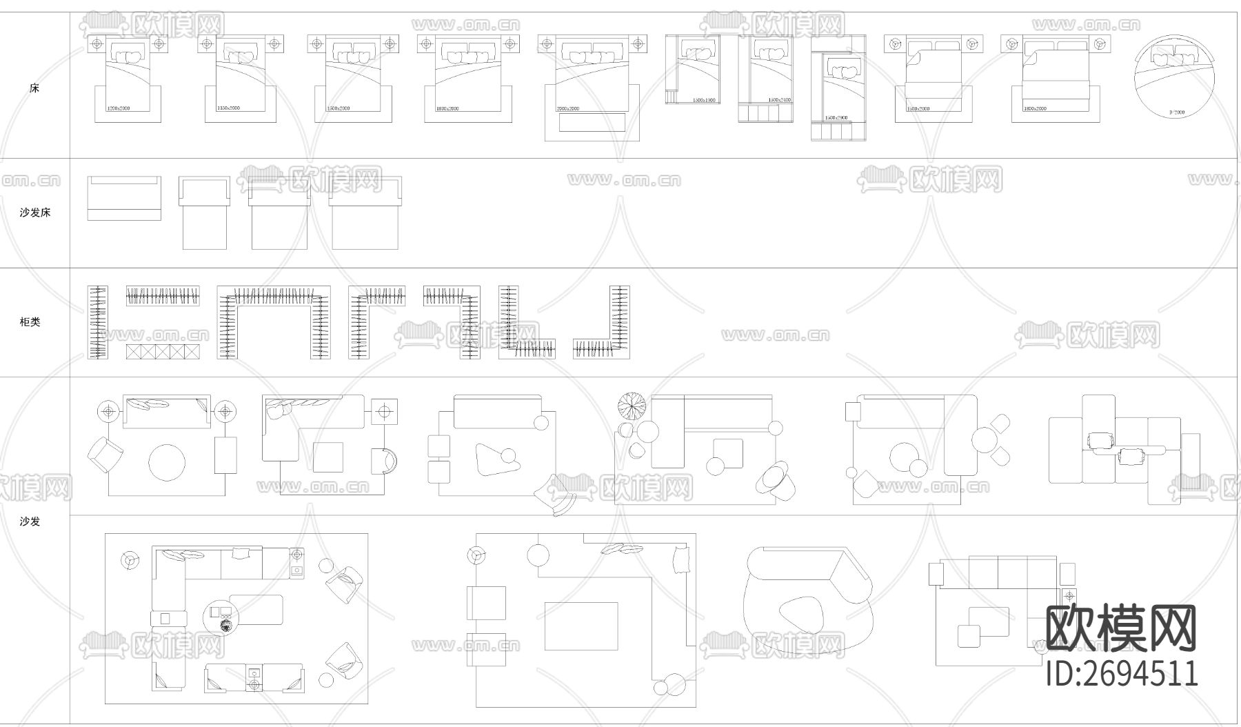 工作室cad图库下载（渲染图3）