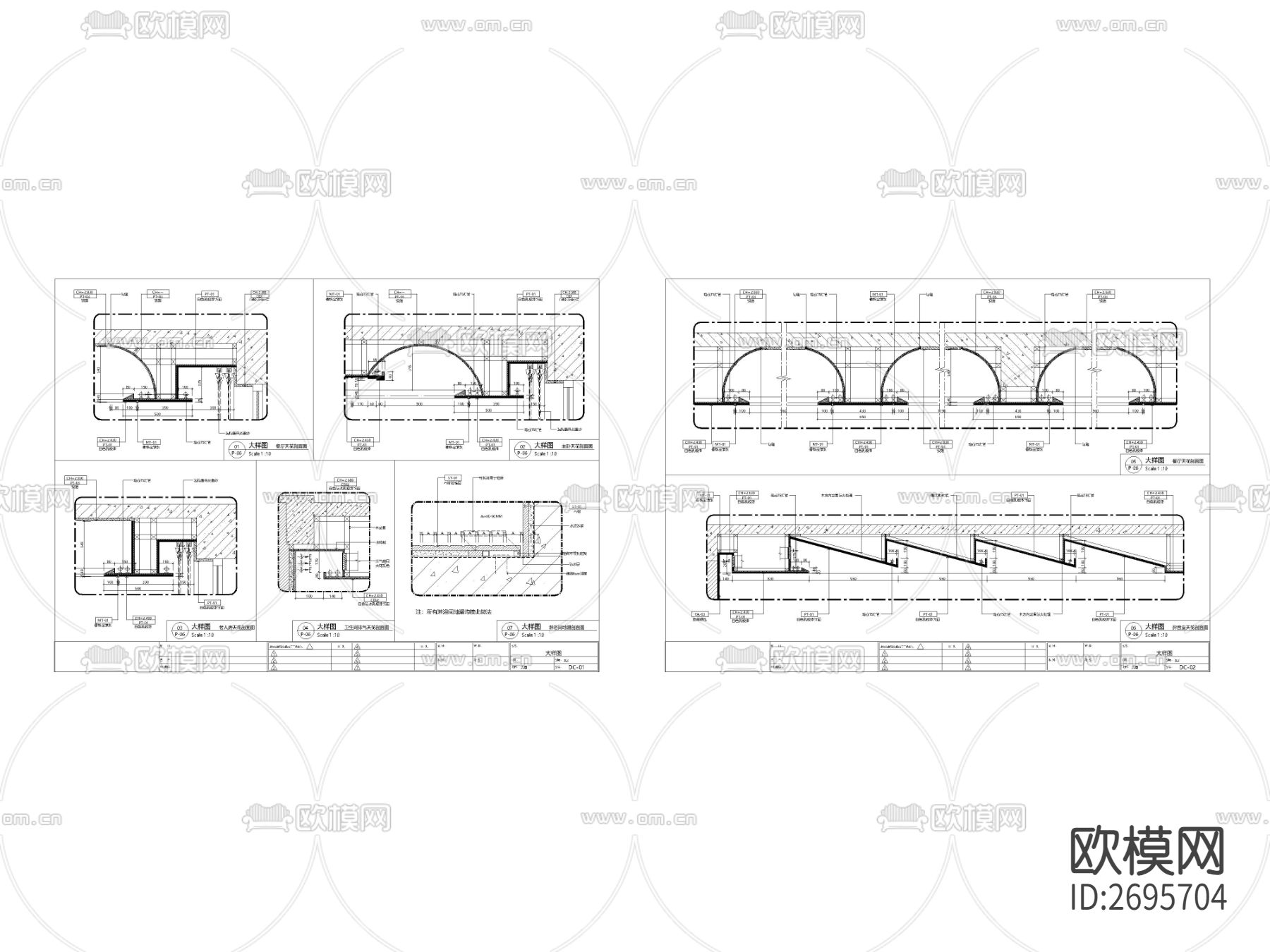 港式大平层CAD施工图下载（渲染图9）