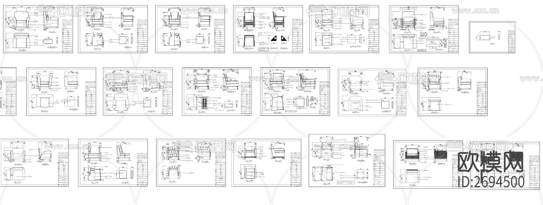 现代沙发cad图库下载（渲染图7）