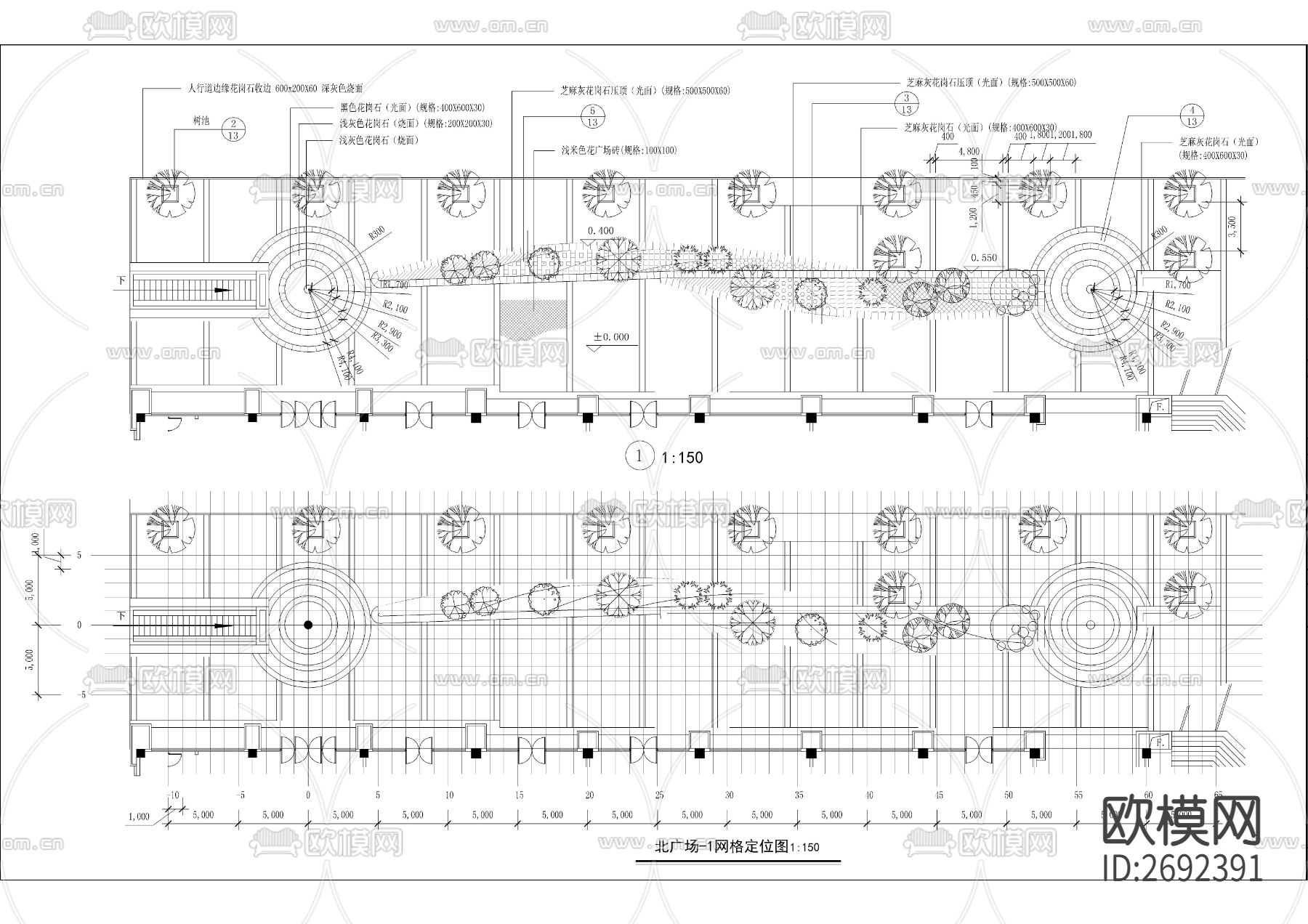 广场景观CAD施工图下载（渲染图6）