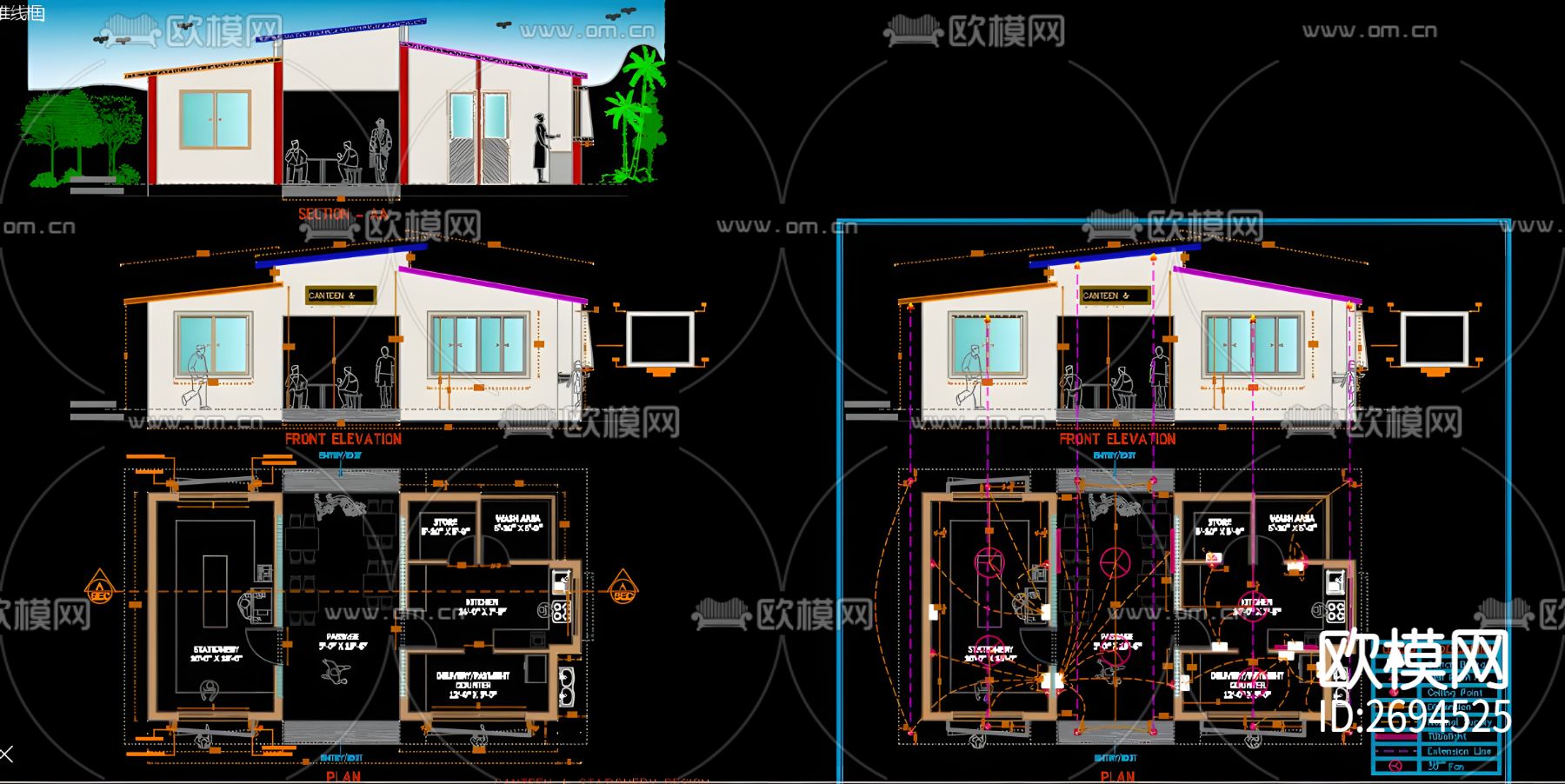 活动板房cad施工图下载（渲染图1）