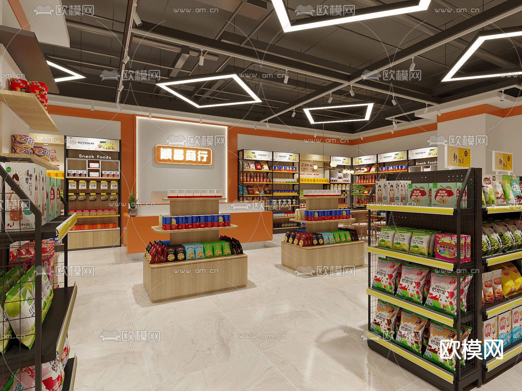 零食店 便利店 超市3d模型下载（渲染图3）