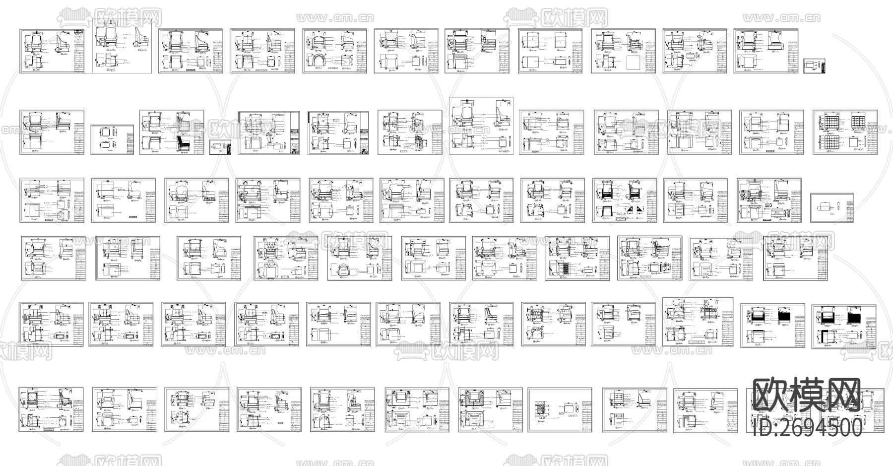 现代沙发cad图库下载（渲染图8）