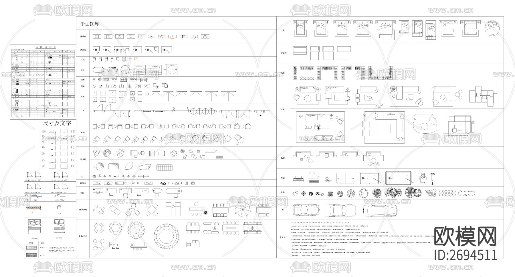 工作室cad图库下载（渲染图2）