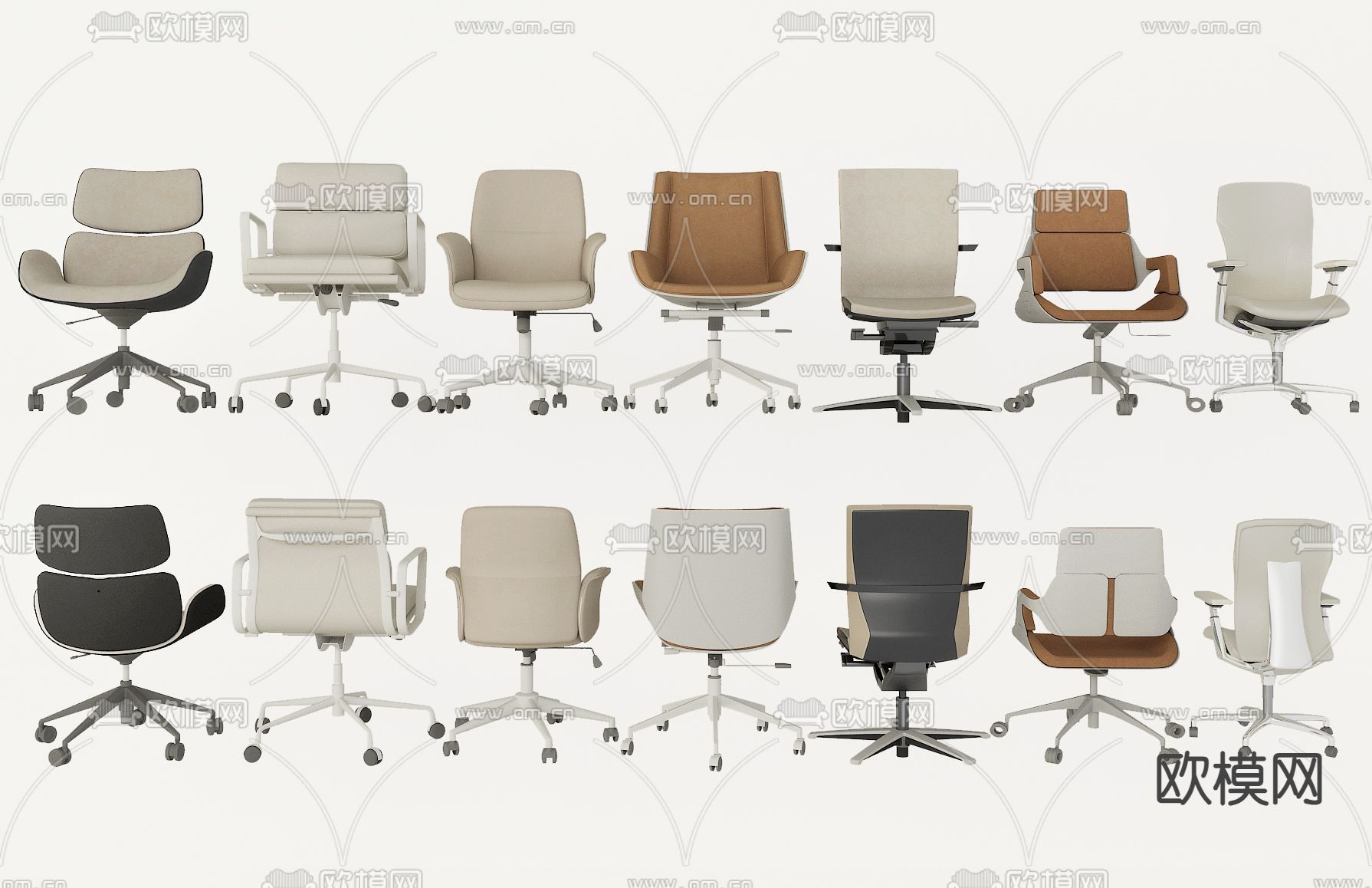 办公椅 大班椅 老板椅3d模型下载