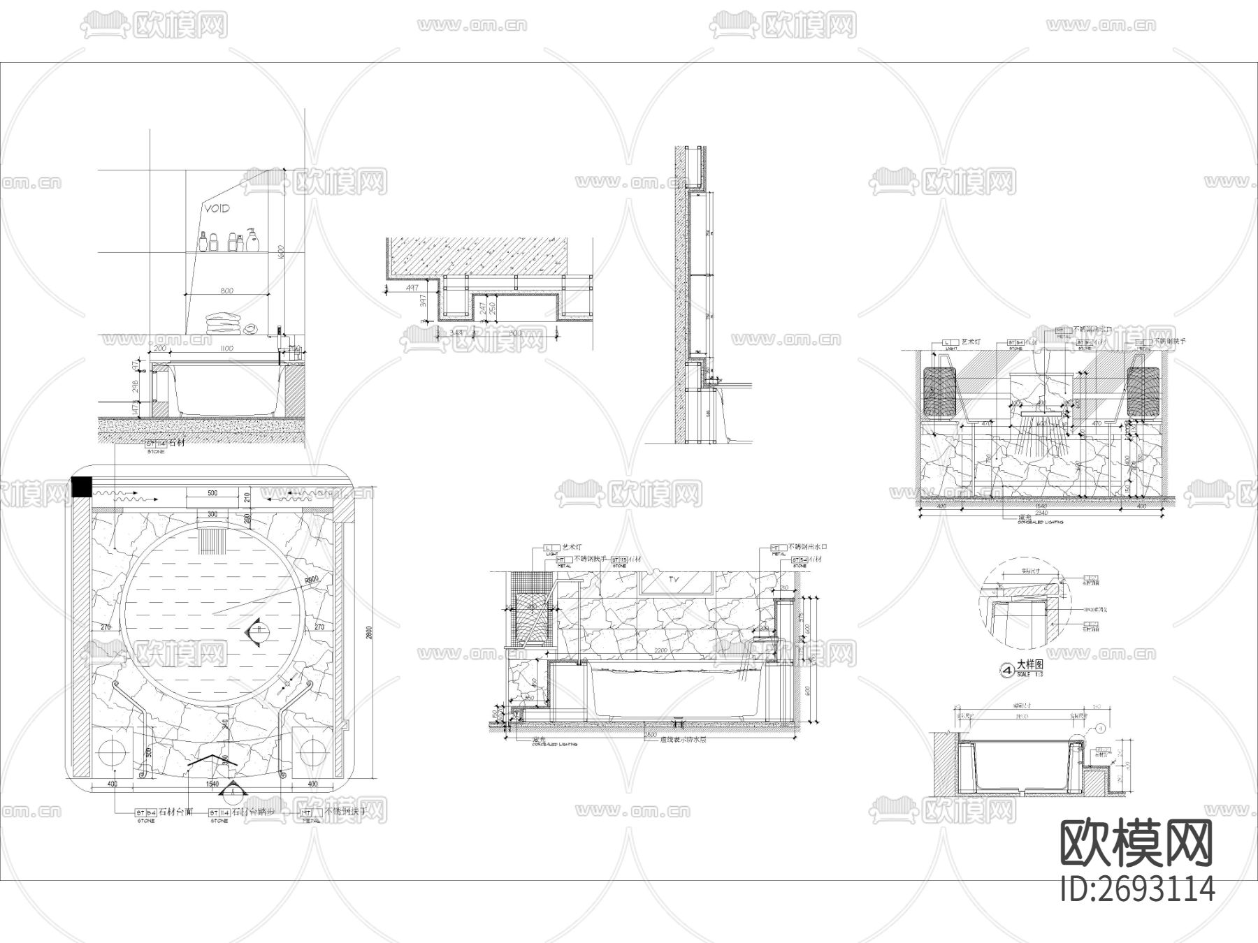 卫生间浴缸CAD节点大样下载
