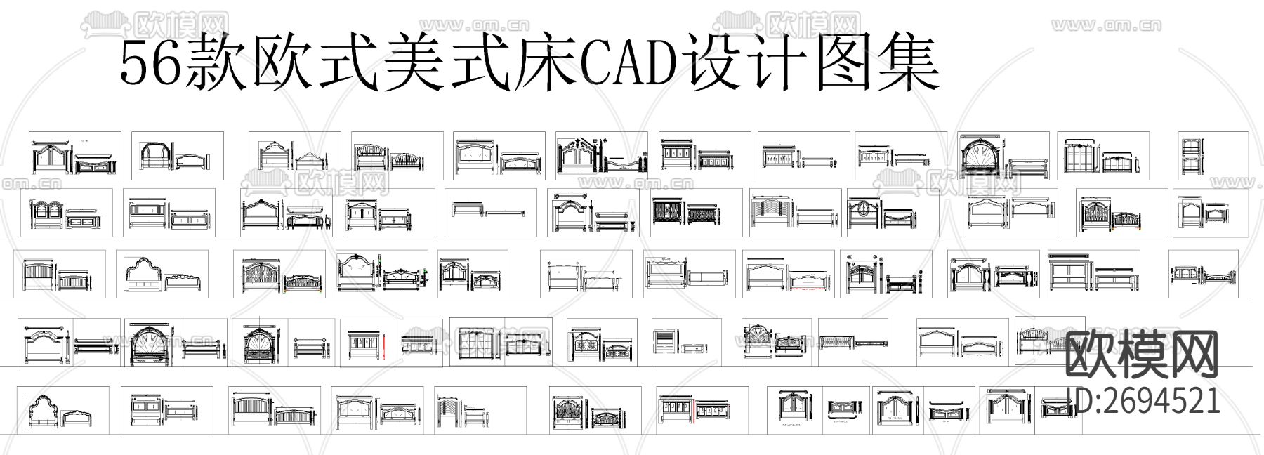 欧式美式床cad图库下载（渲染图1）