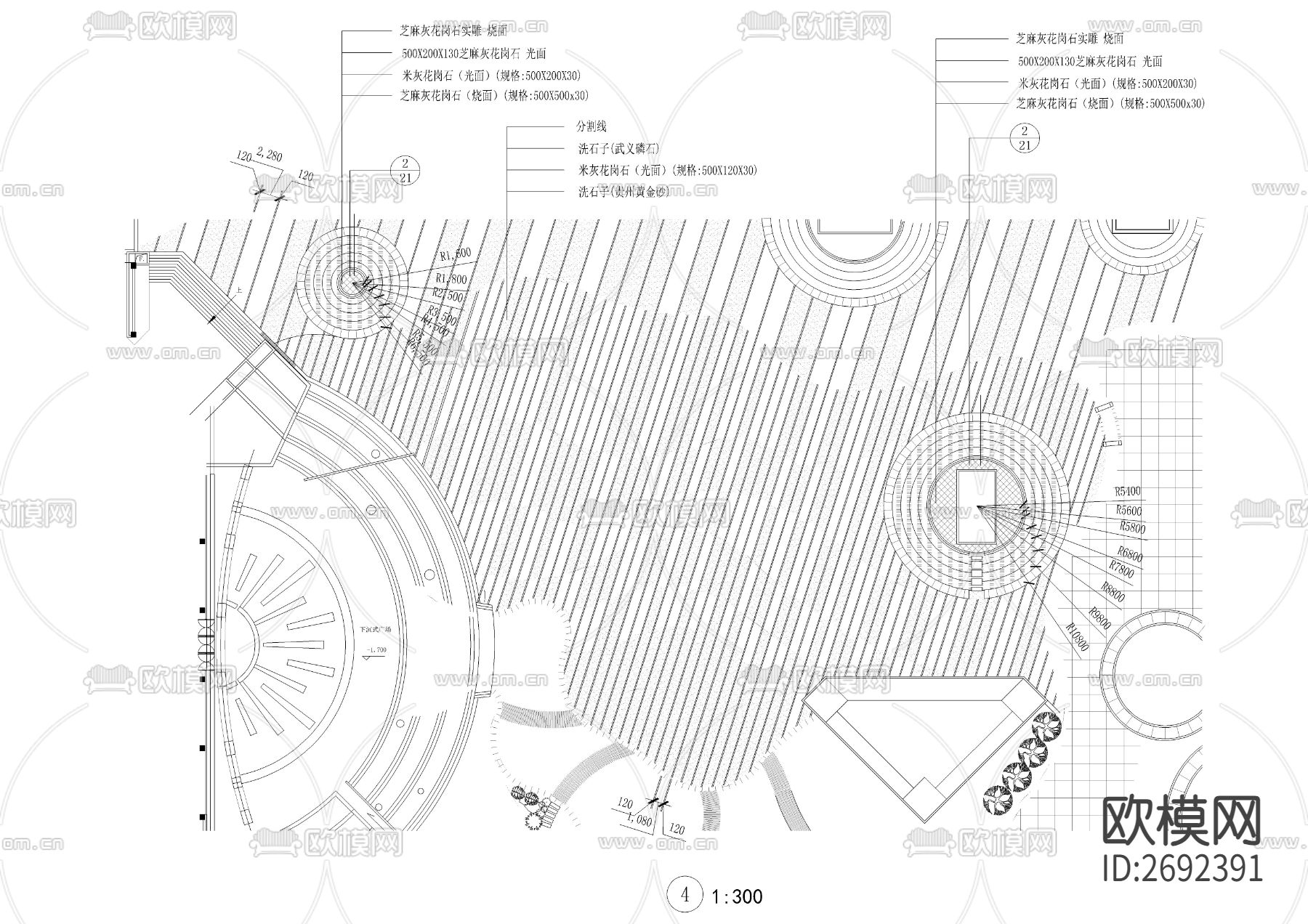 广场景观CAD施工图下载（渲染图5）