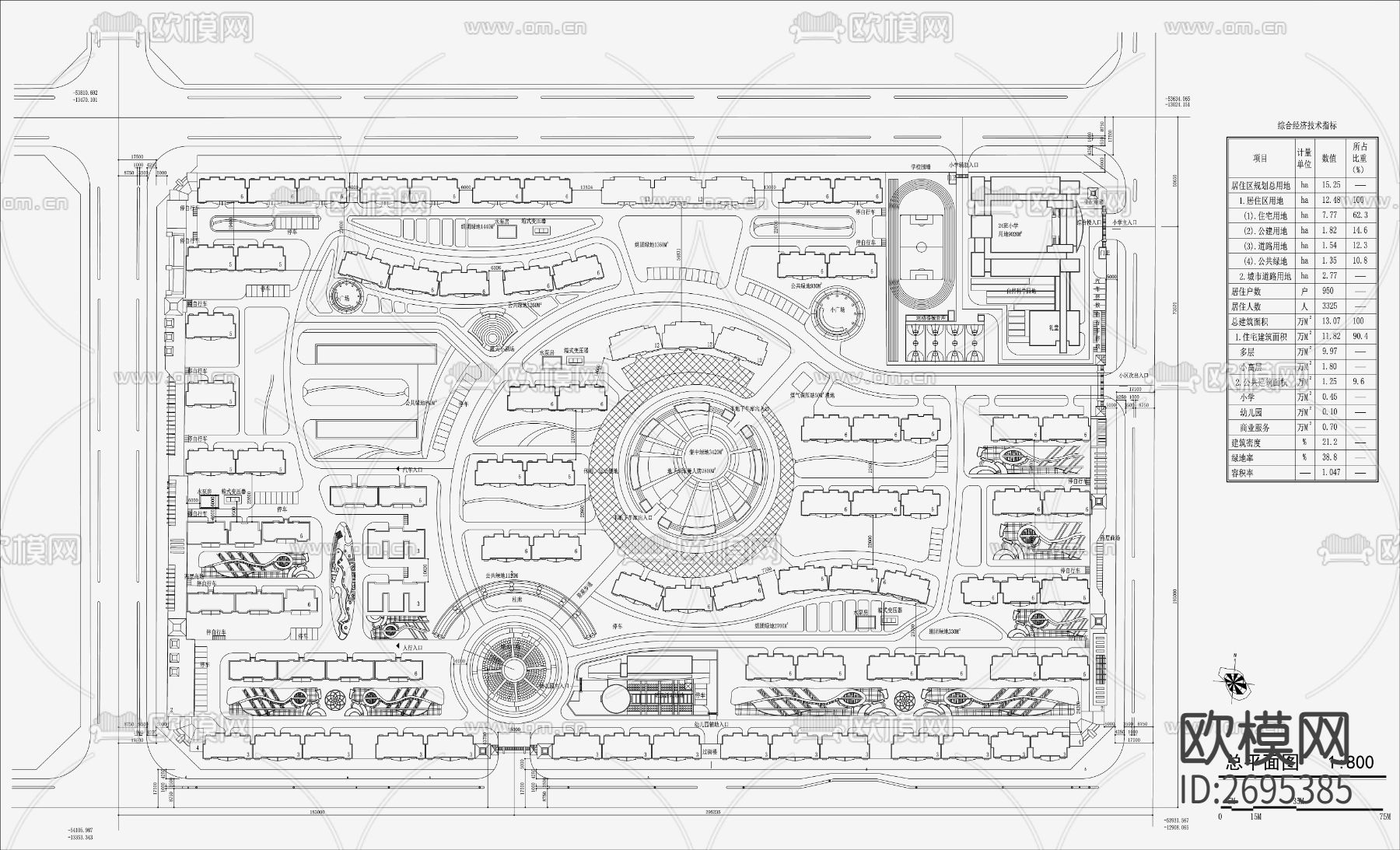 小区规划景观CAD施工图下载（渲染图1）