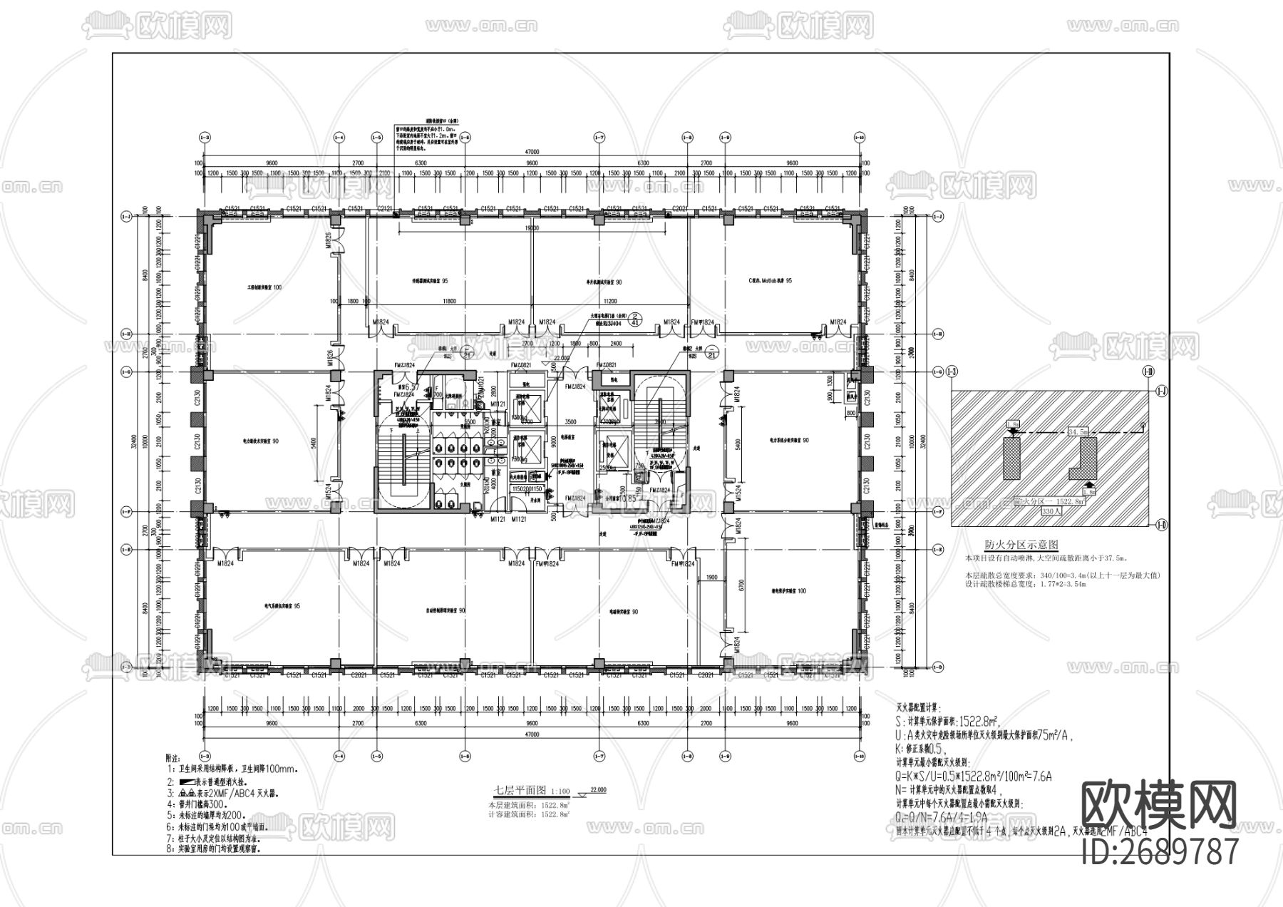 西南大学工科大楼cad施工图下载（渲染图5）