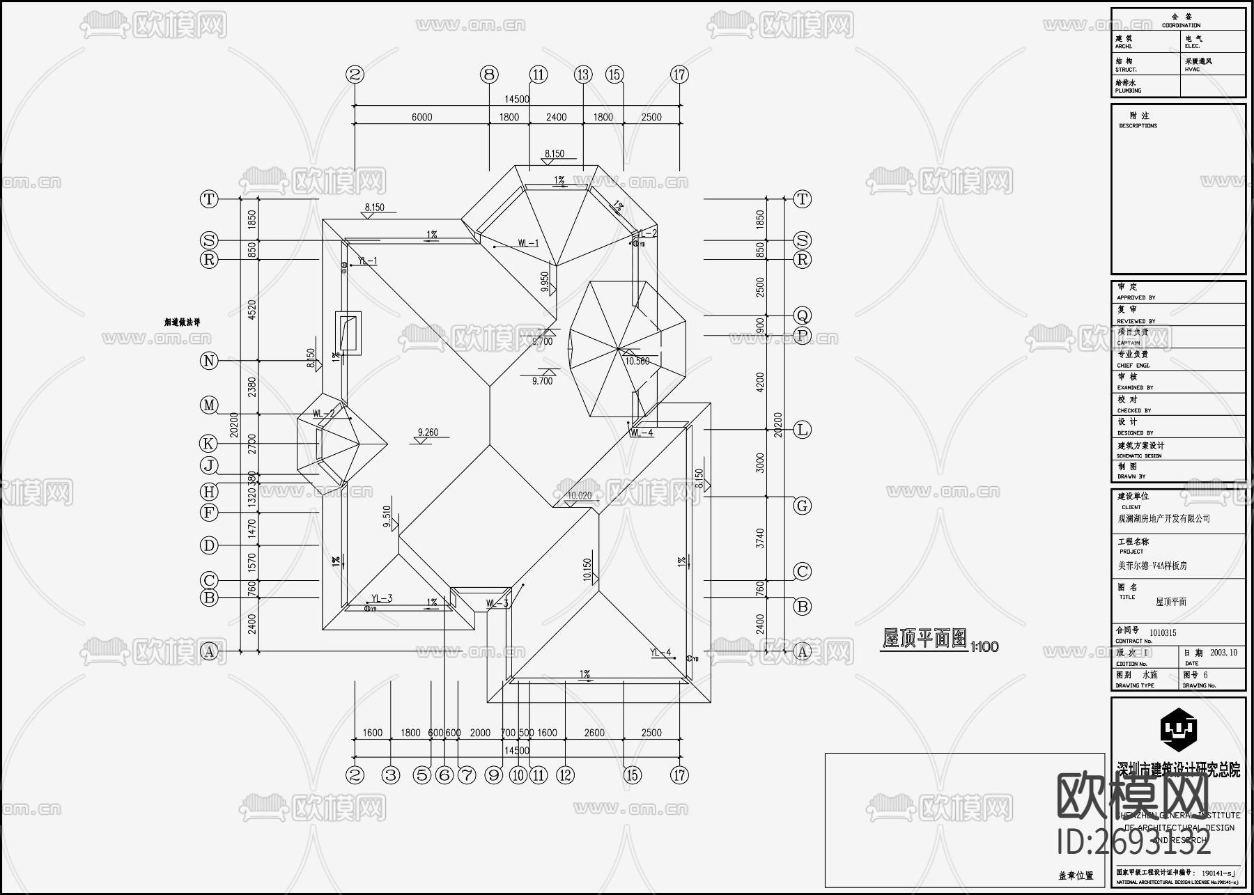 别墅给排水CAD施工图下载（渲染图1）