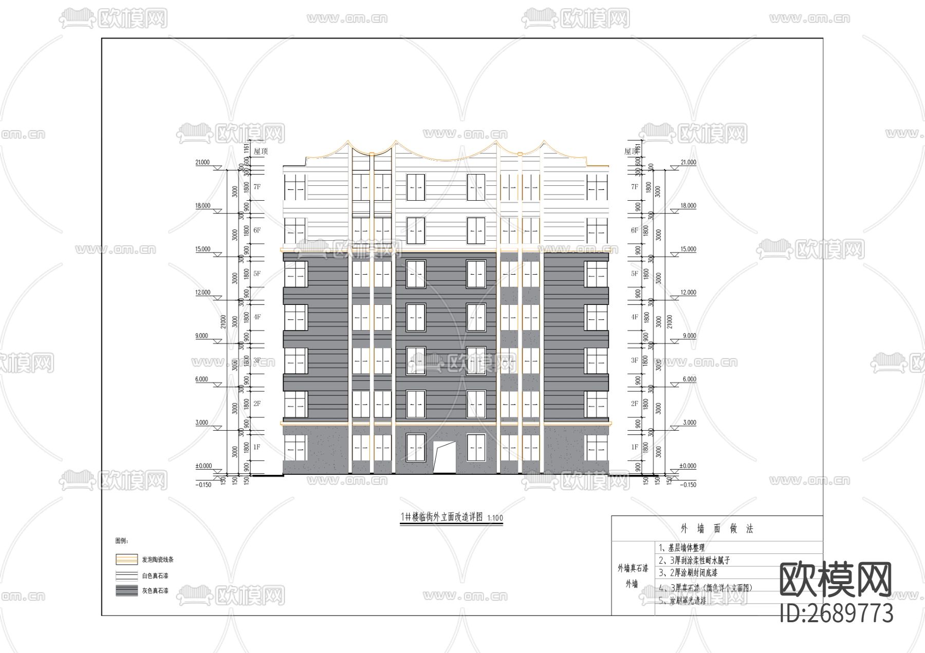 老旧小区cad施工图下载（渲染图5）