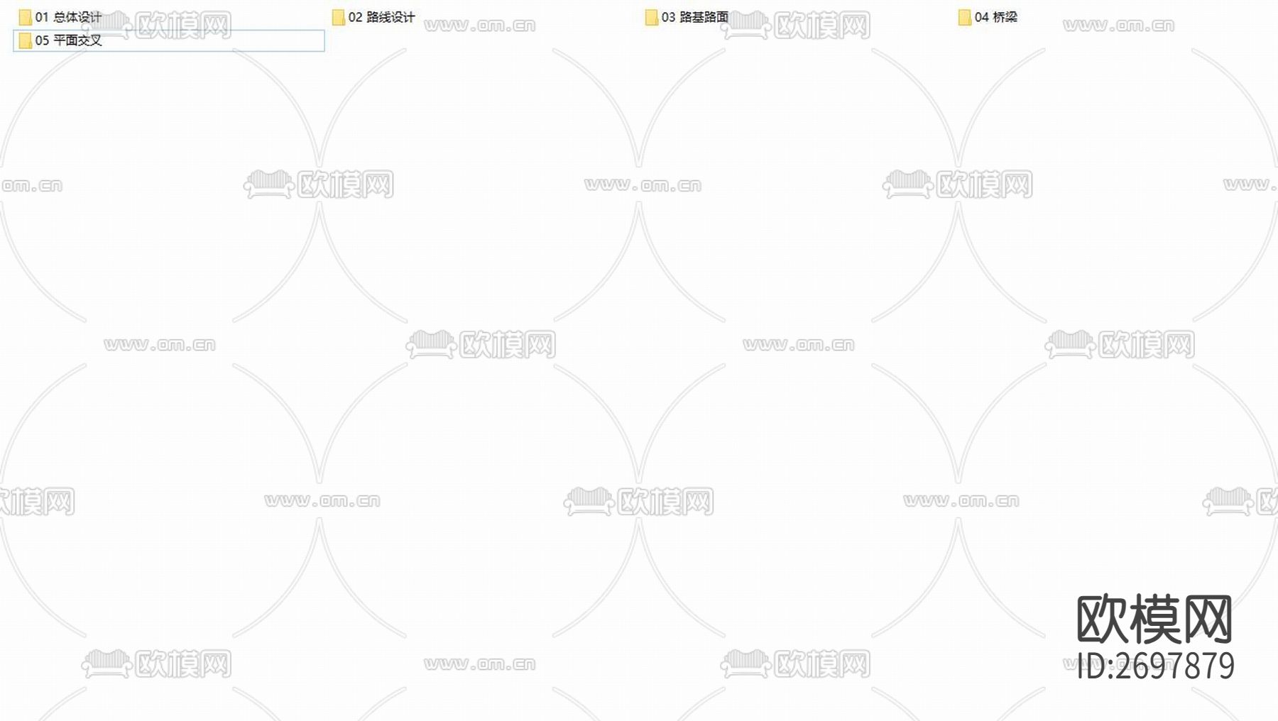 石笋山景区孔弥路天星桥及引道新建工程cad施工图下载（渲染图1）