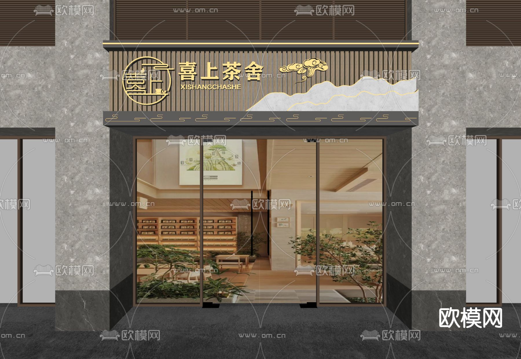 中式茶馆门头门面su模型下载（渲染图1）