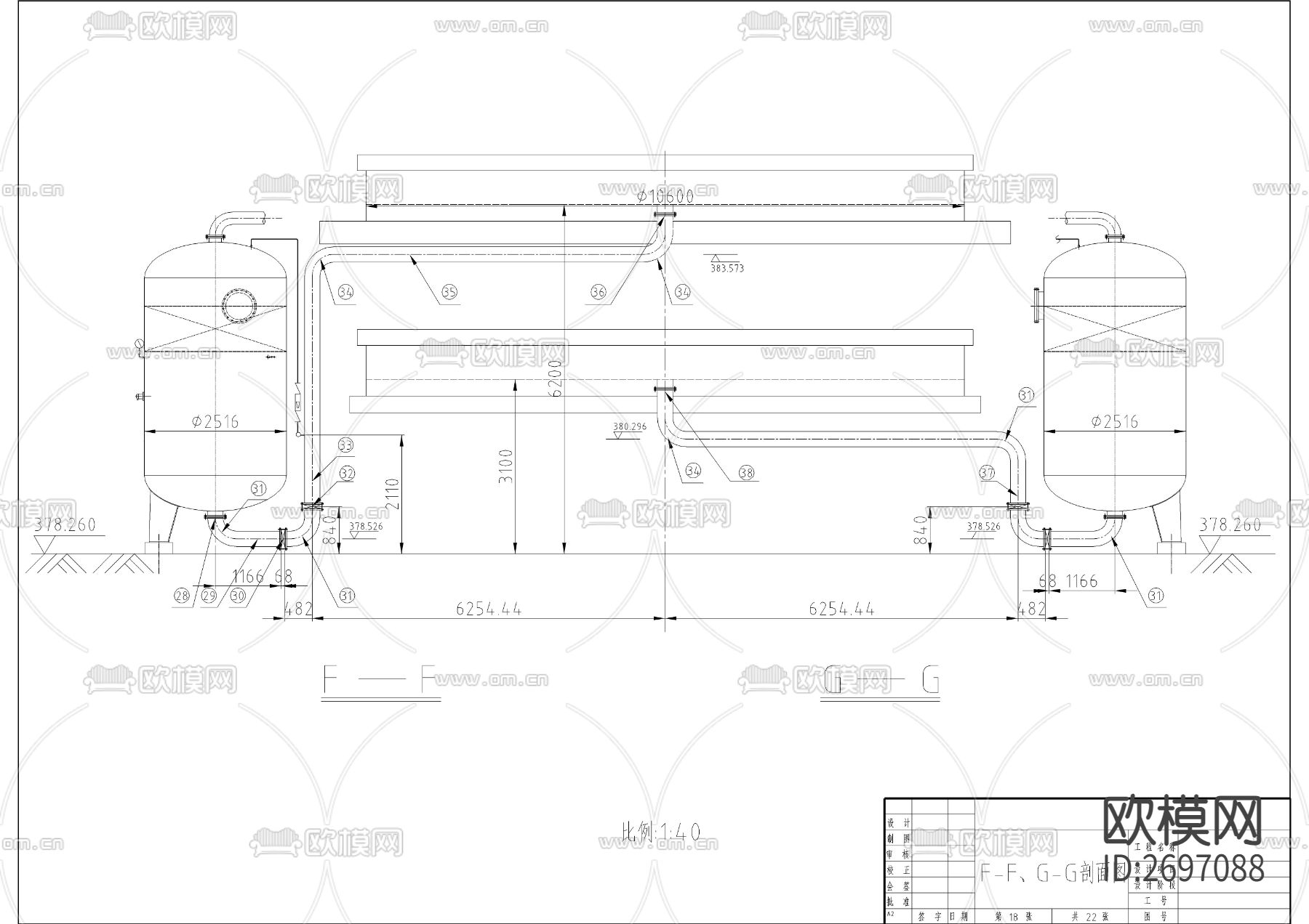 中型纸业工厂污水处理cad施工图下载（渲染图2）