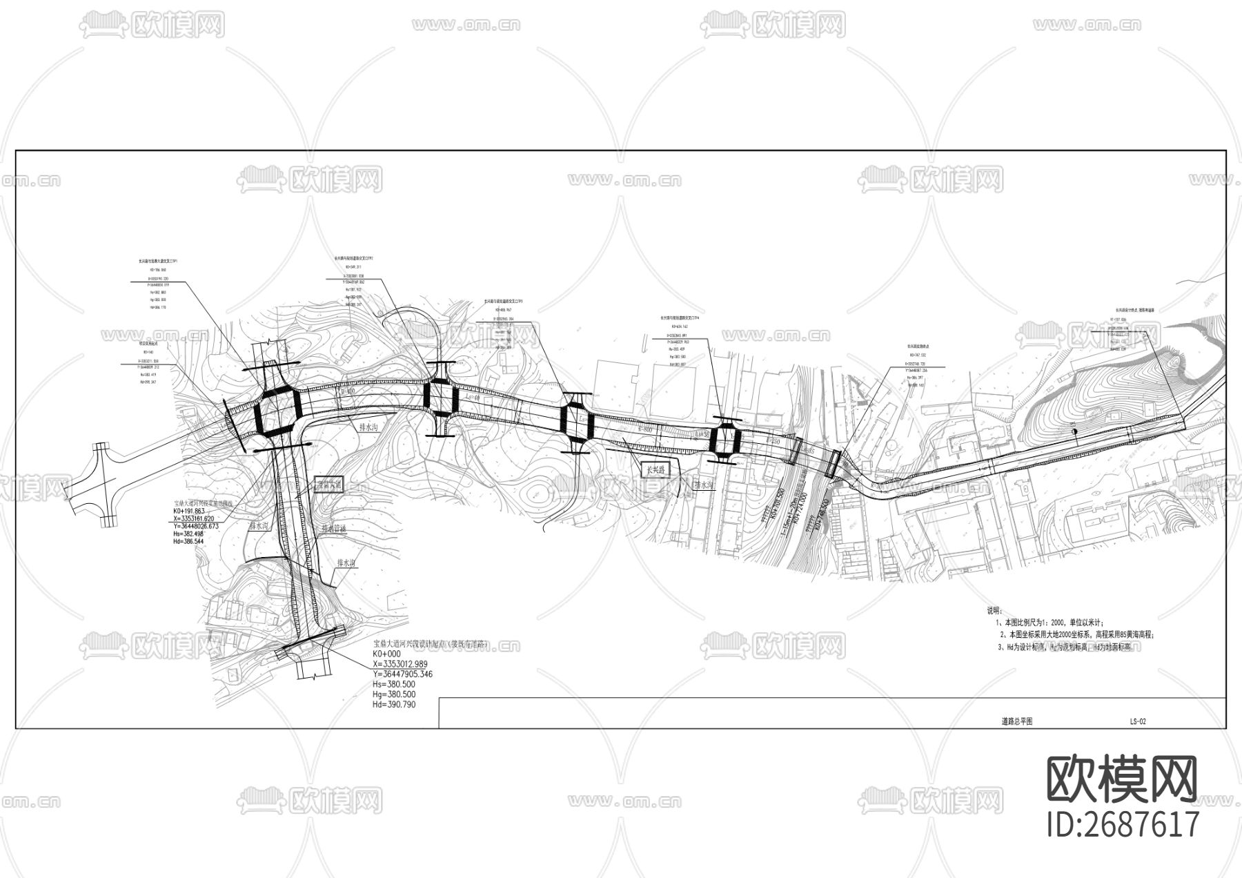 道路cad施工图下载（渲染图4）