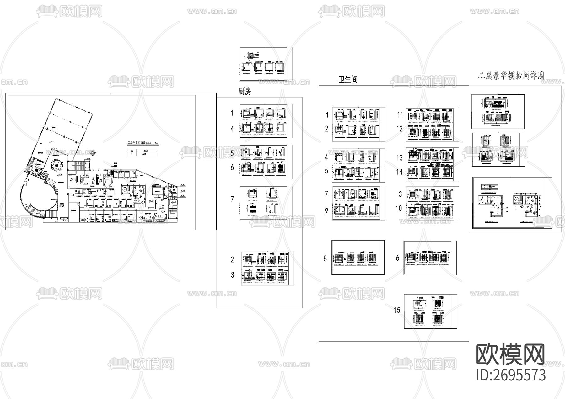 厨房卫生间CAD施工图下载（渲染图9）