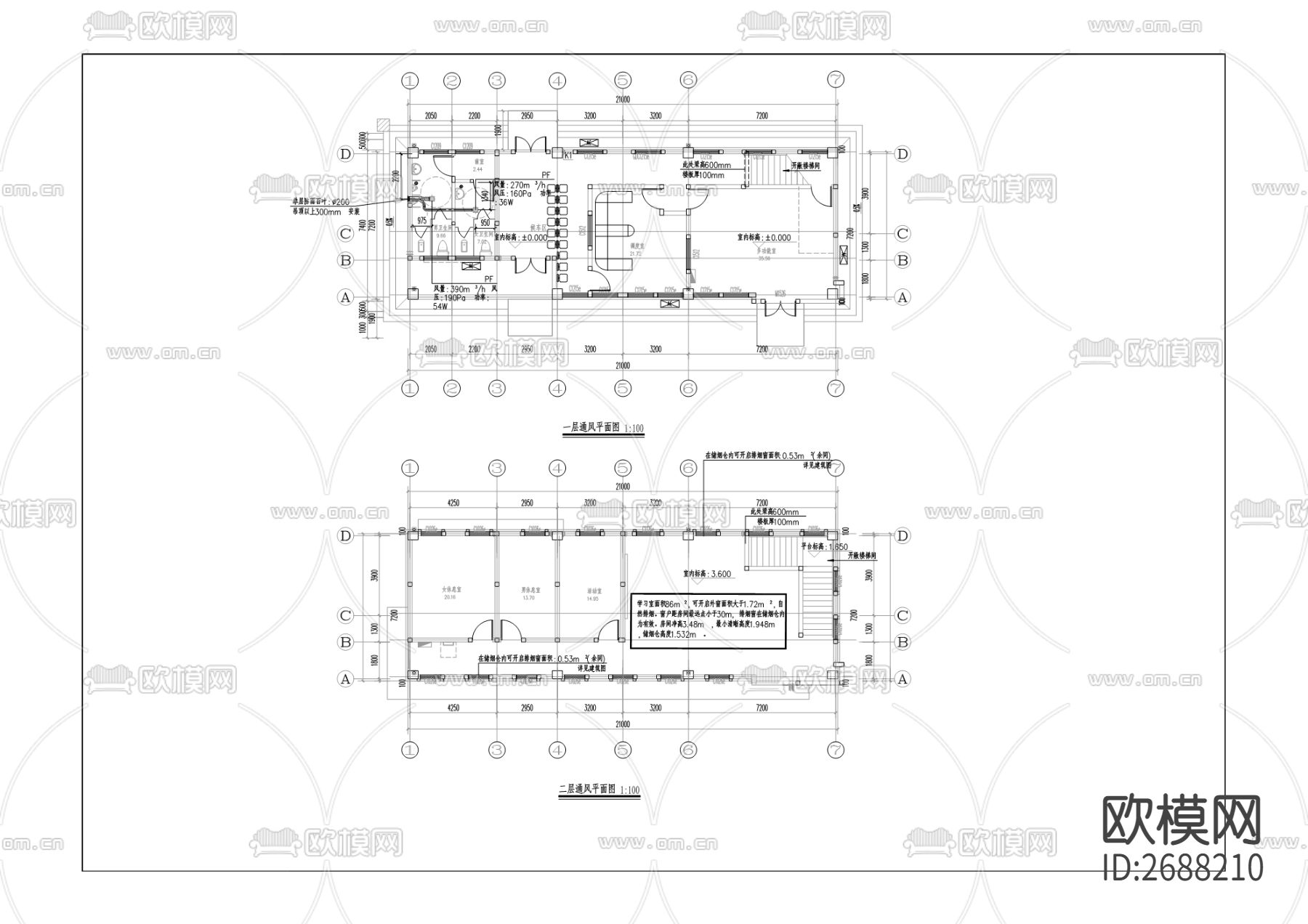 公交站cad施工图下载（渲染图7）