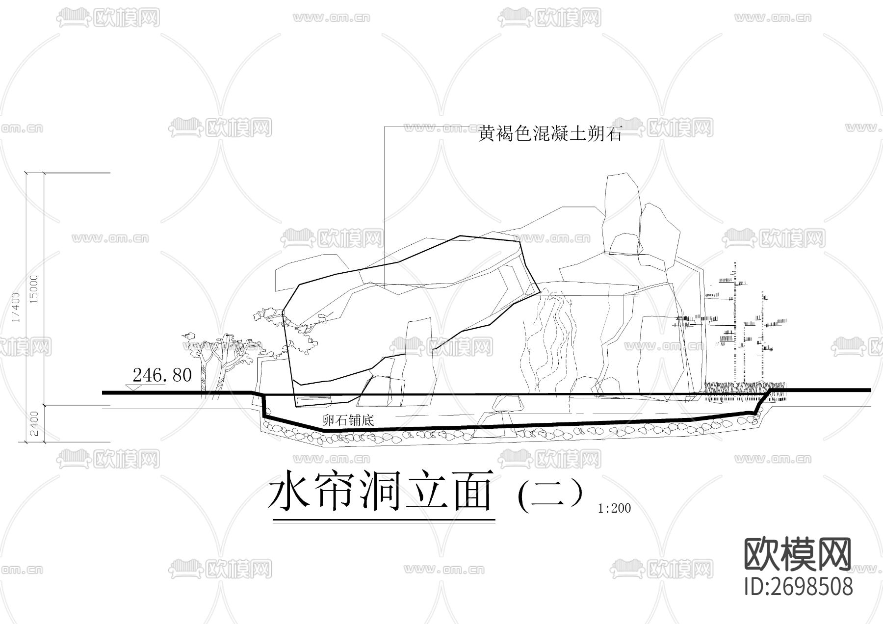 水帘洞瀑布景观细部节点大样下载（渲染图3）