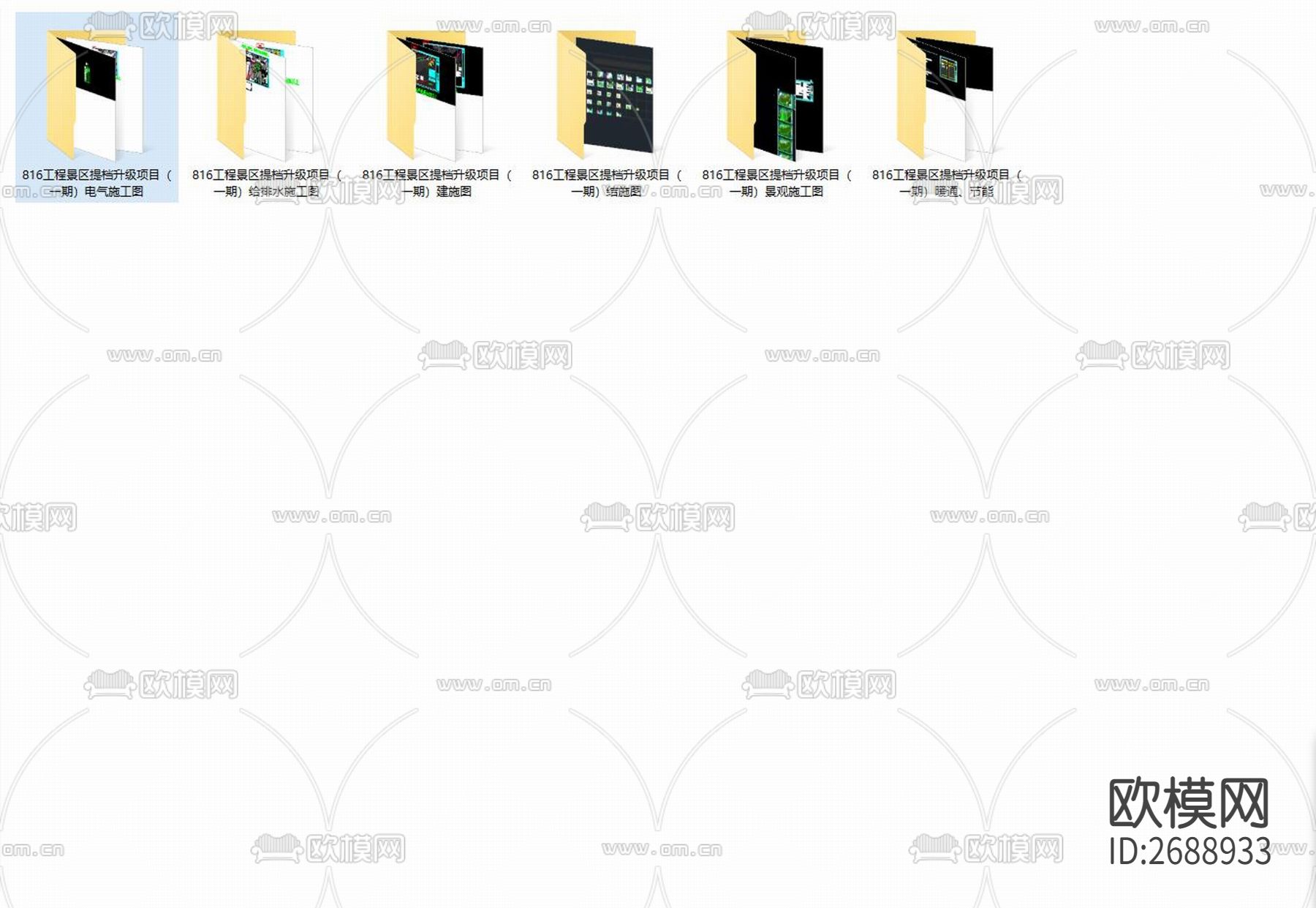 小区建筑cad施工图下载（渲染图3）