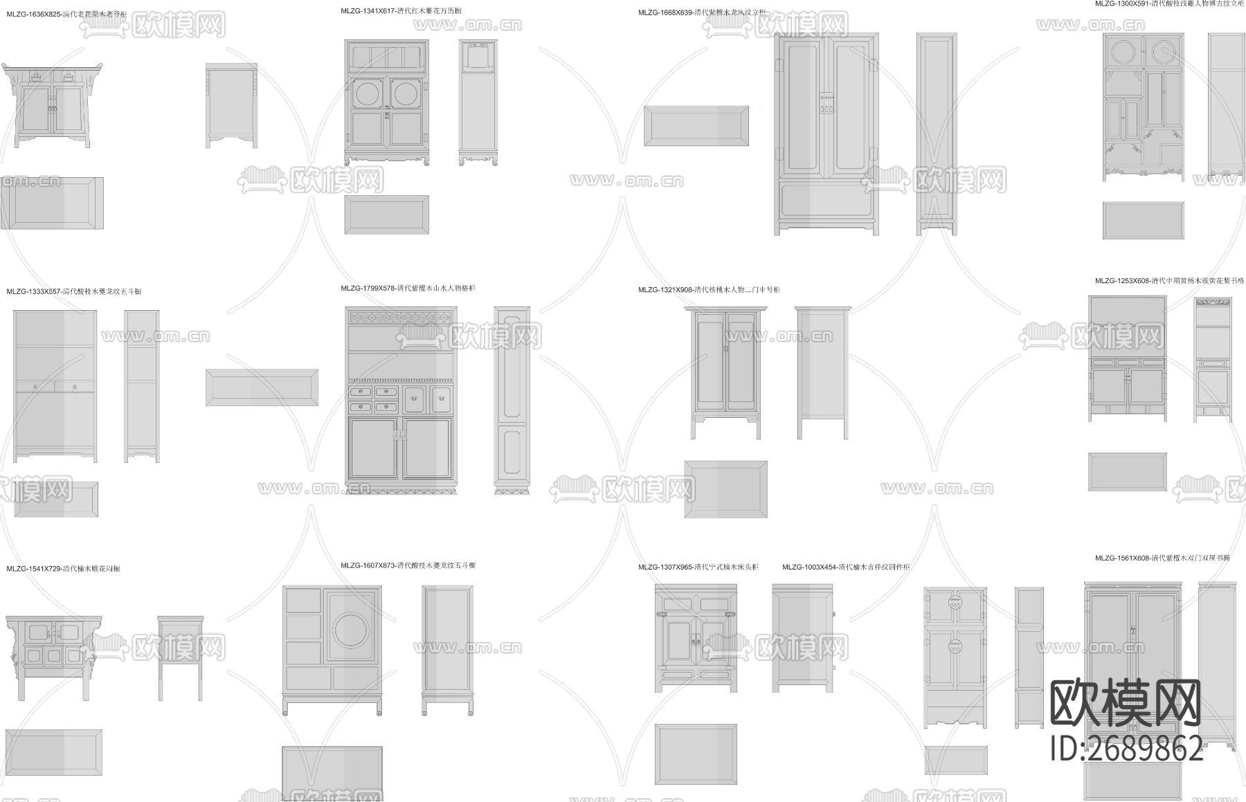 置物柜cad立面图下载（渲染图2）
