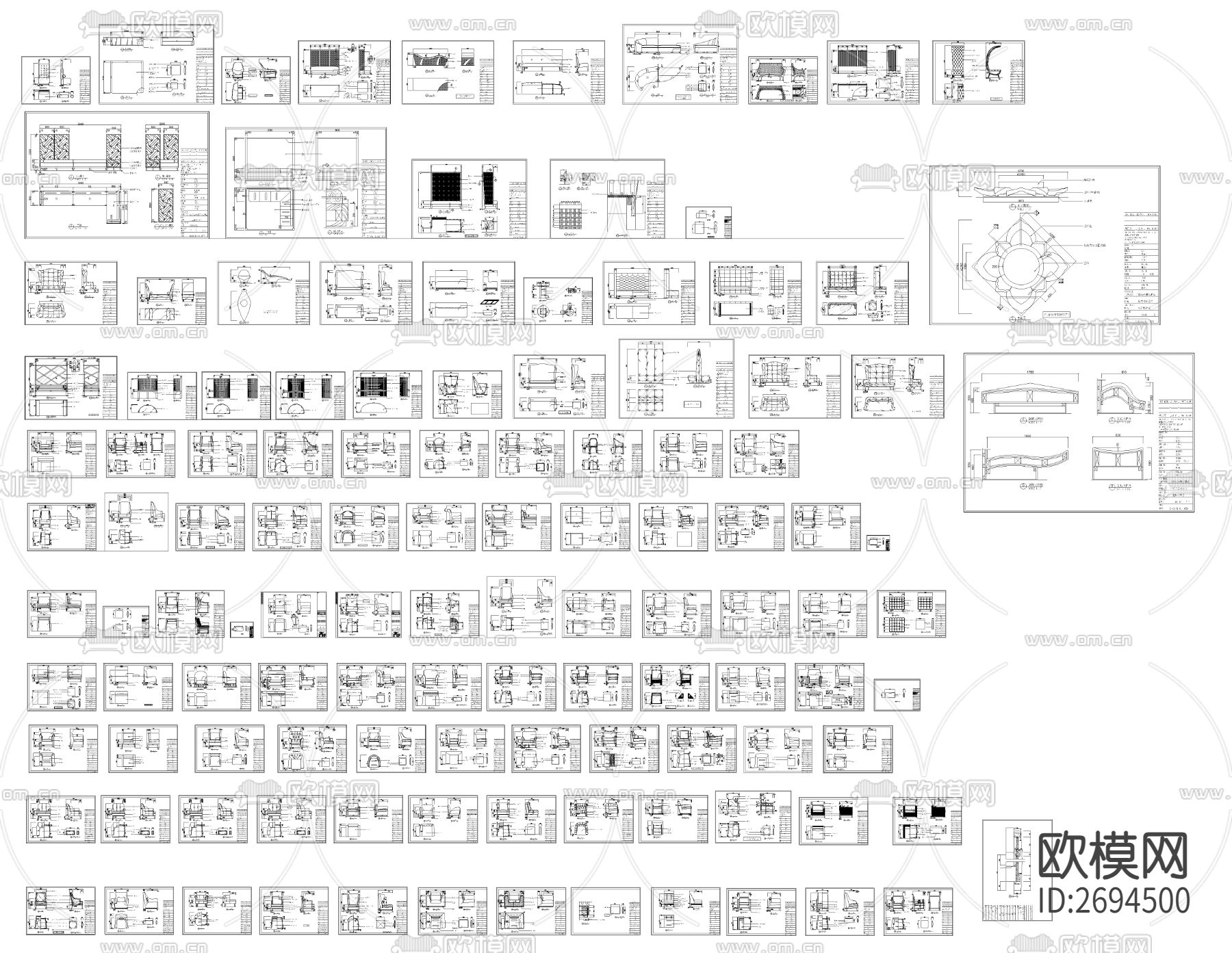 现代沙发cad图库下载（渲染图3）
