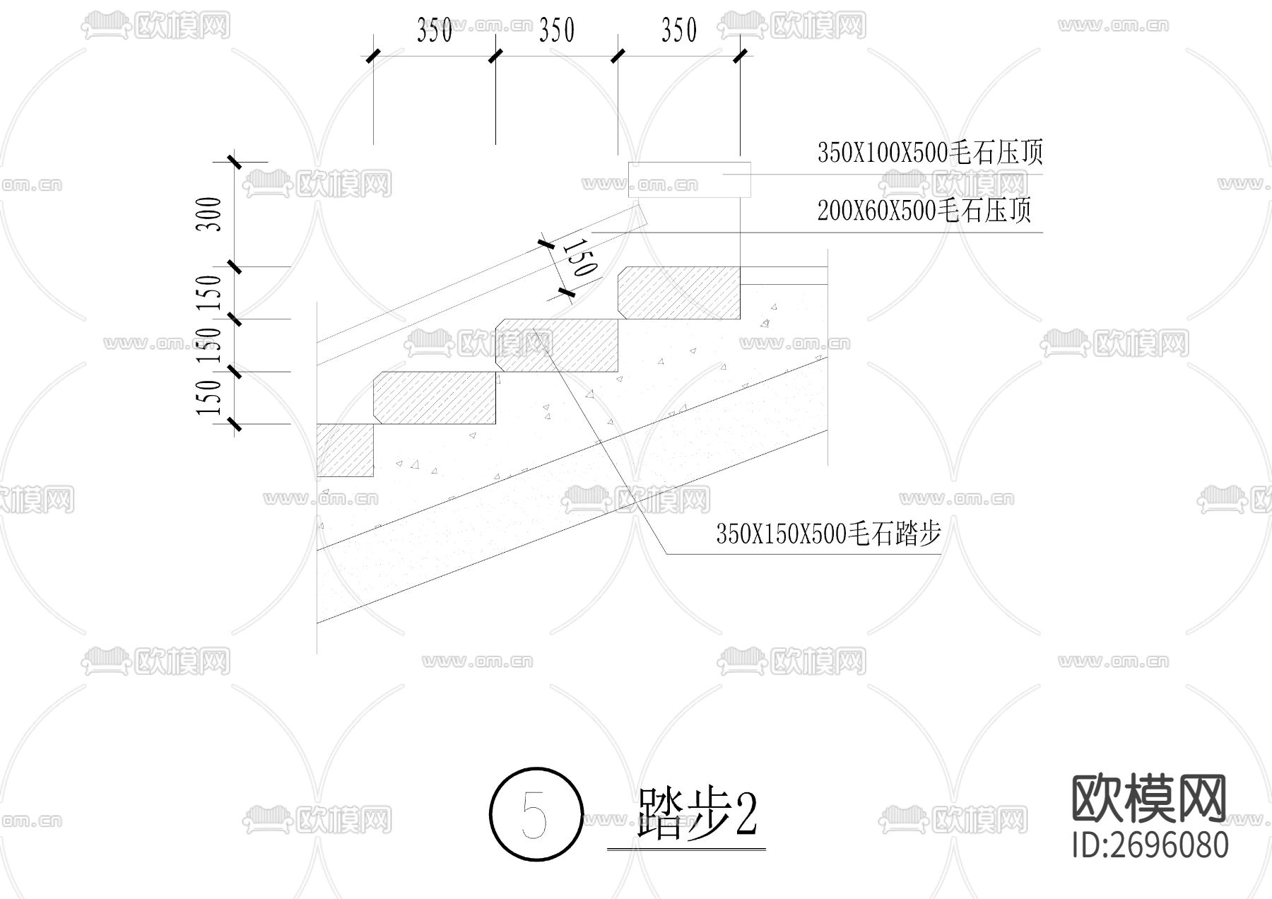 花池石凳踏步水池壁cad大样图下载（渲染图1）