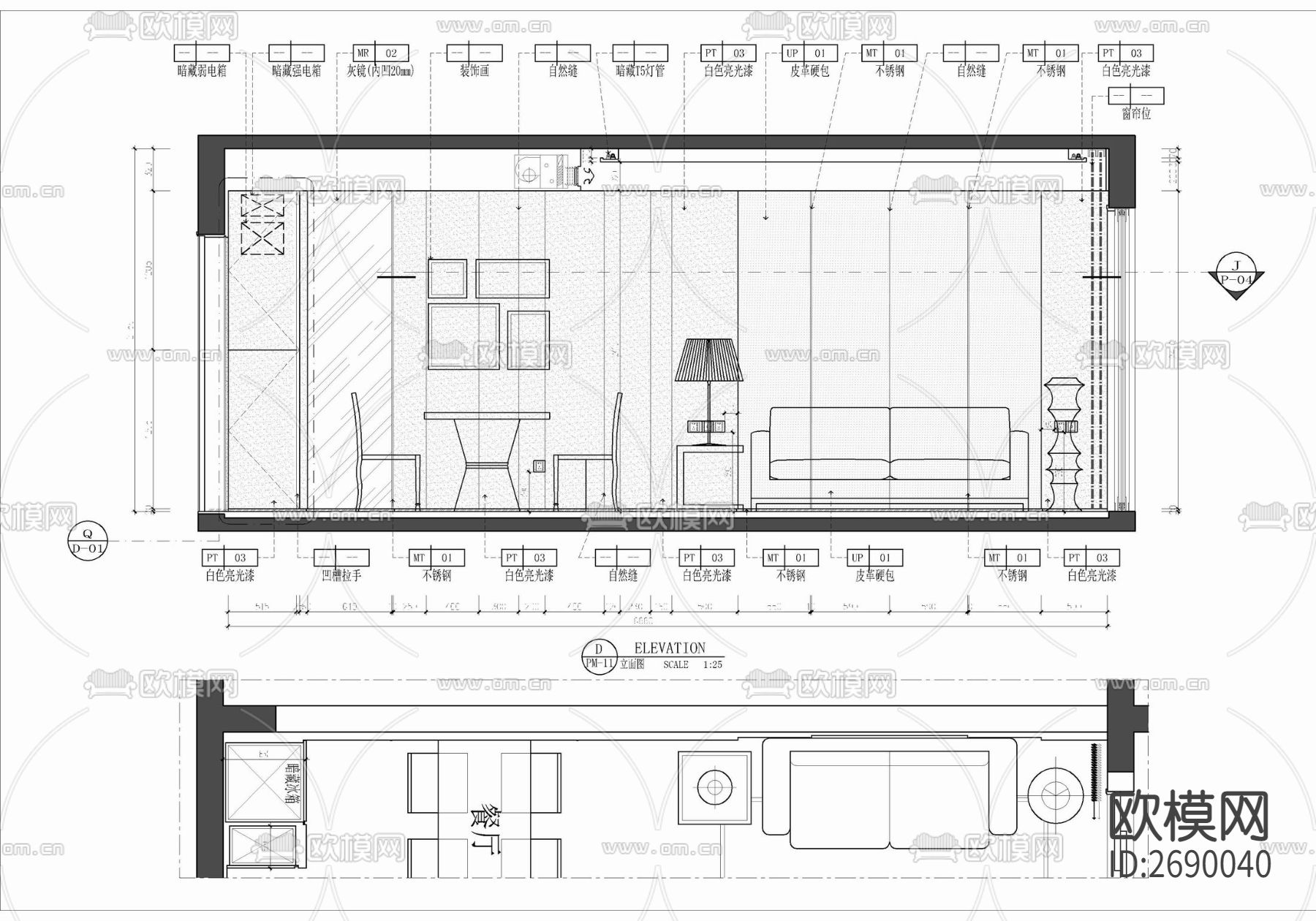 两居室家装cad施工图下载（渲染图4）