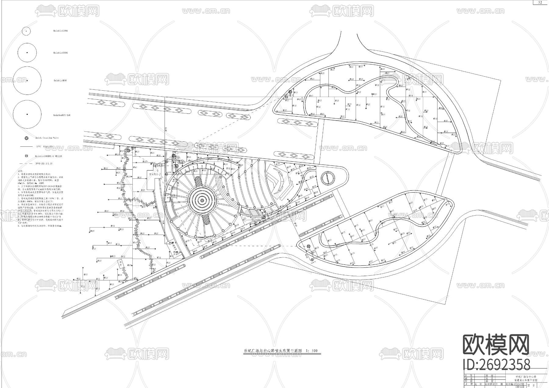 世纪广场及中心路景观CAD施工图下载（渲染图5）