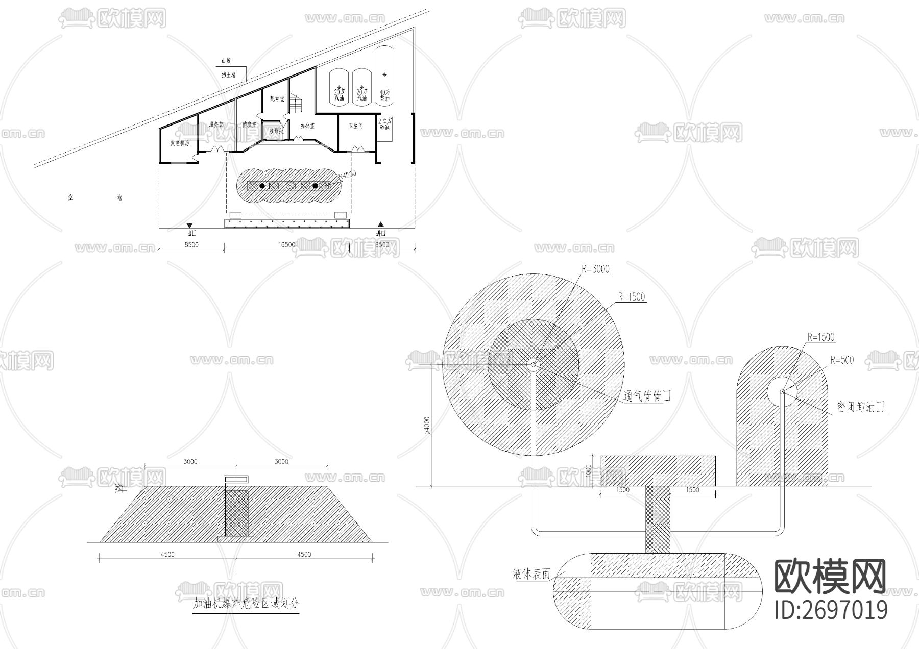 三形地块加油站cad施工图下载（渲染图4）