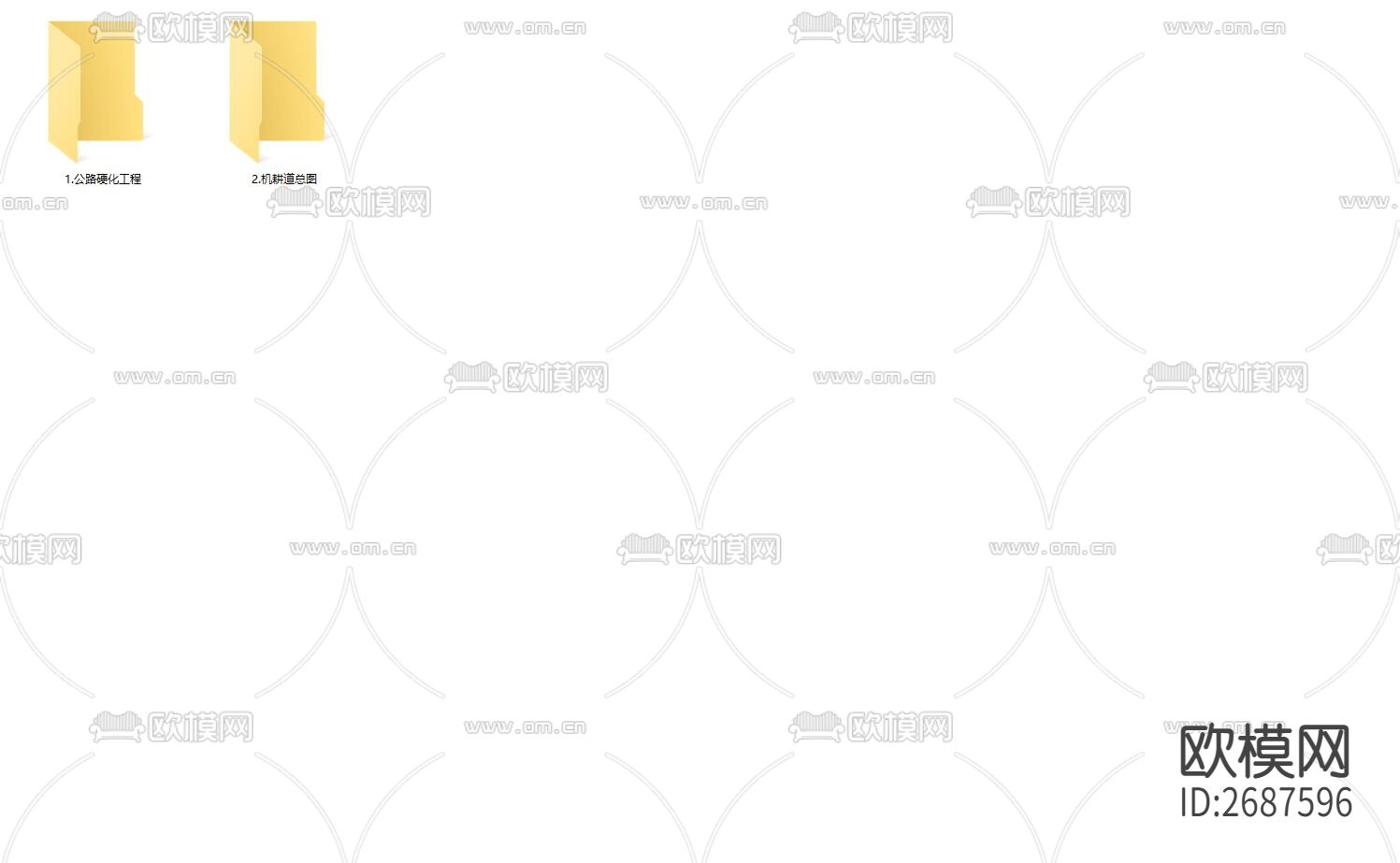 公路cad施工图下载（渲染图3）