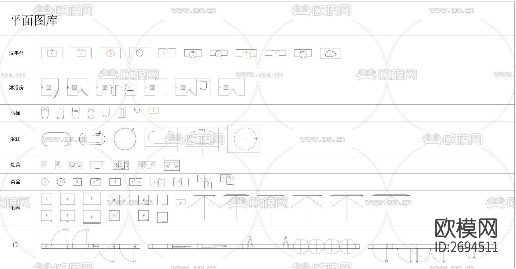 工作室cad图库下载（渲染图1）