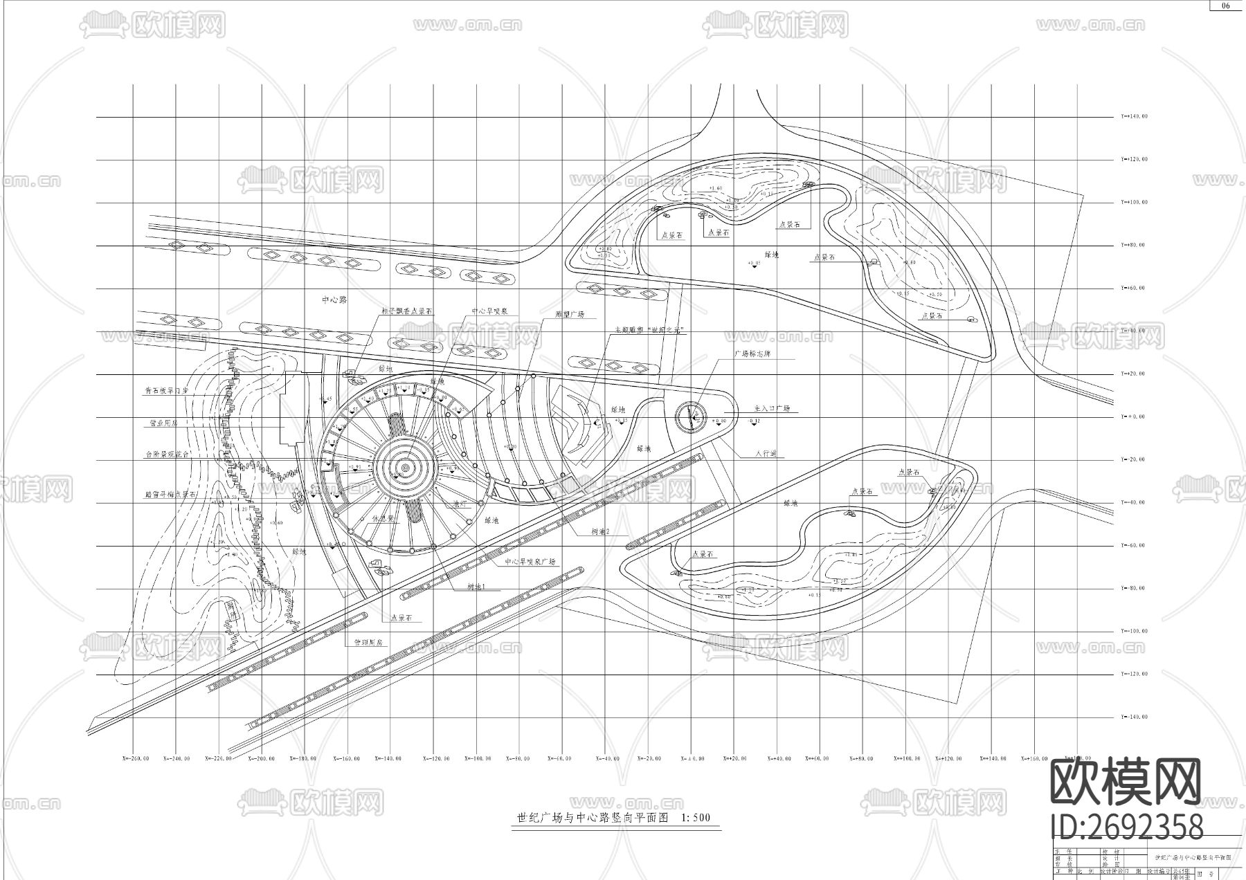 世纪广场及中心路景观CAD施工图下载（渲染图4）